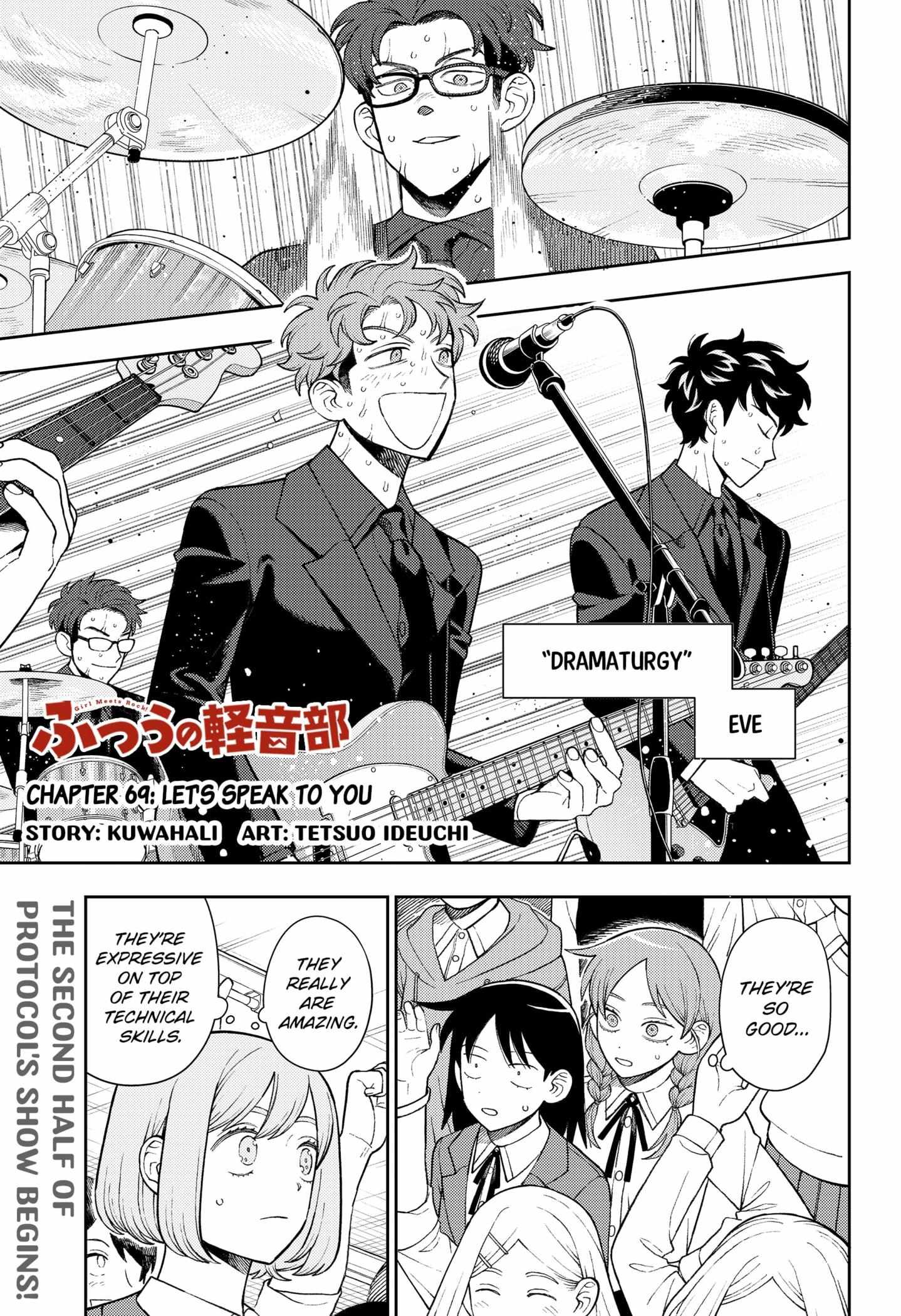 Read Girl meets Rock! Manga Online