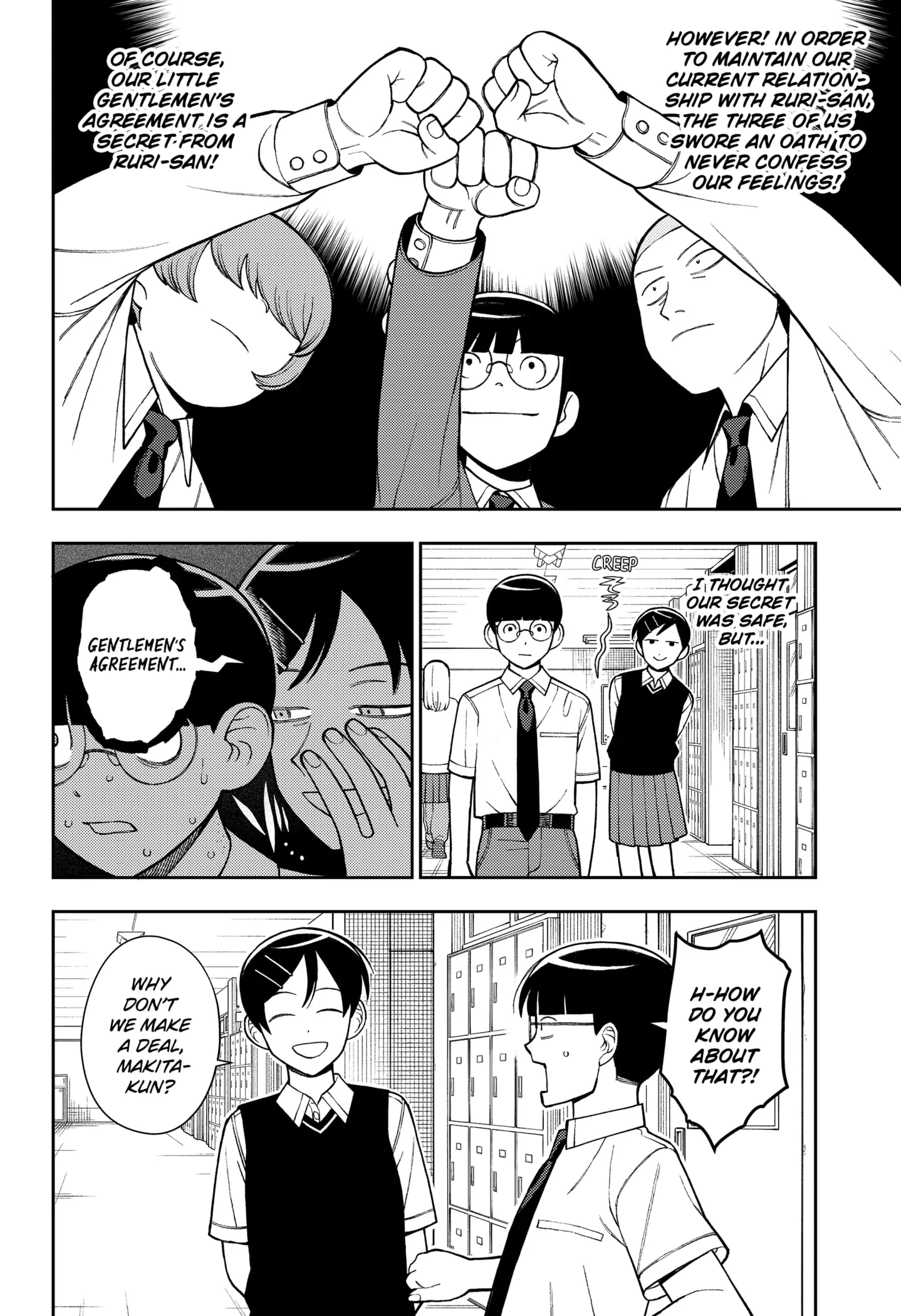 Read Girl meets Rock! Manga Online