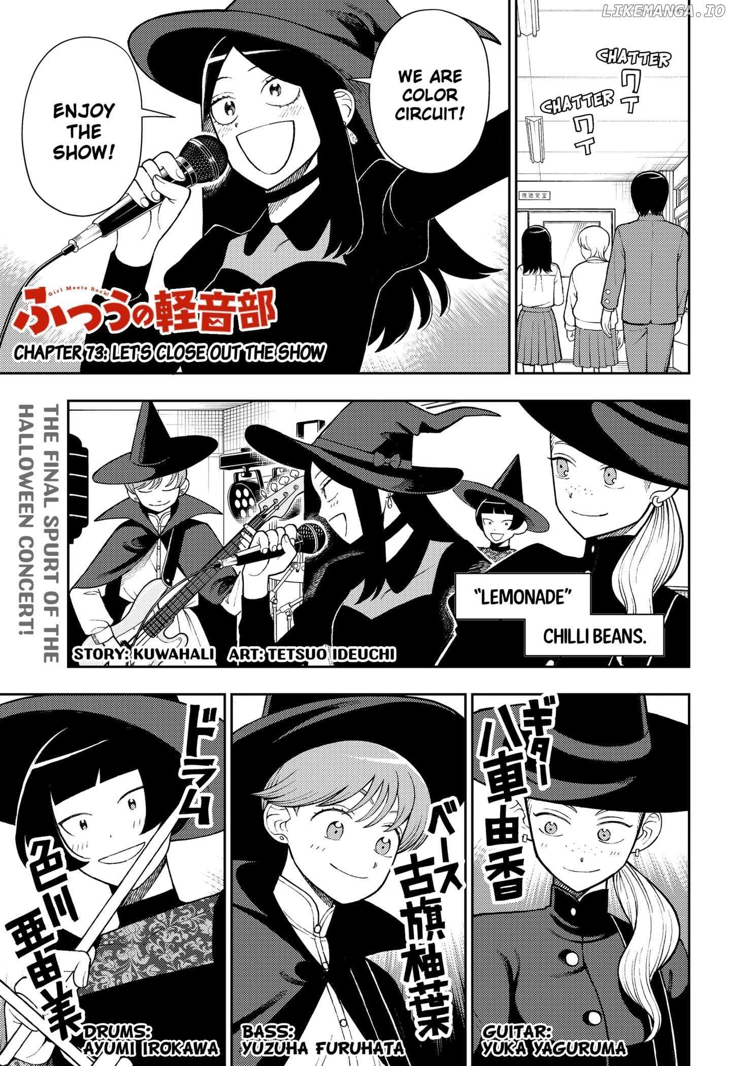 Read Girl meets Rock! Manga Online