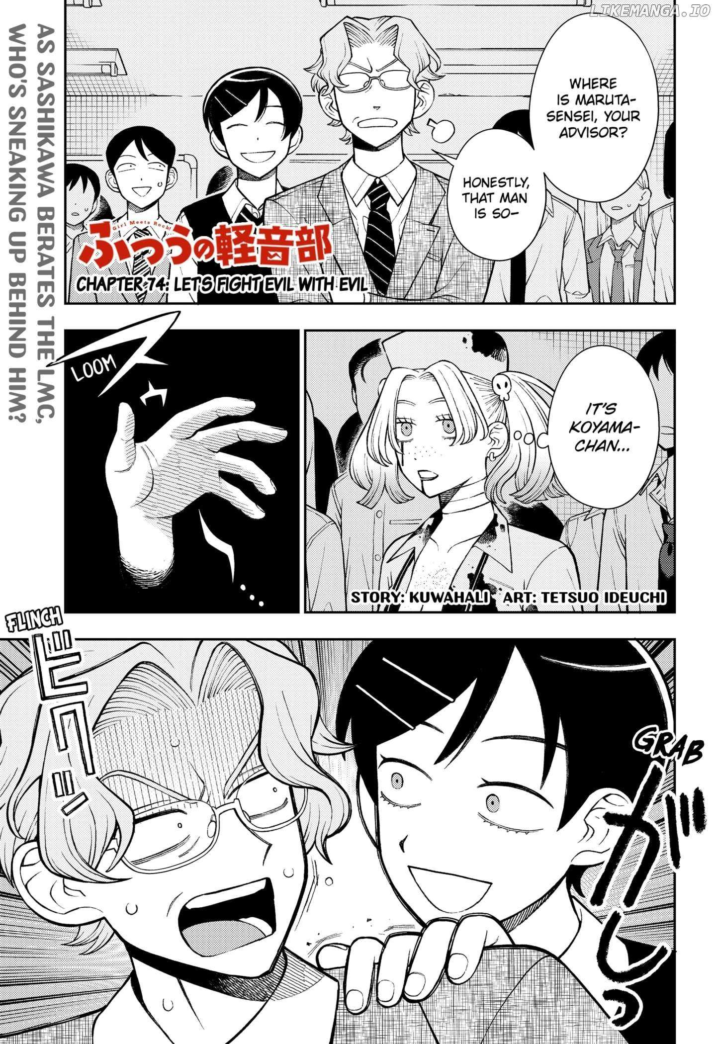 Read Girl meets Rock! Manga Online