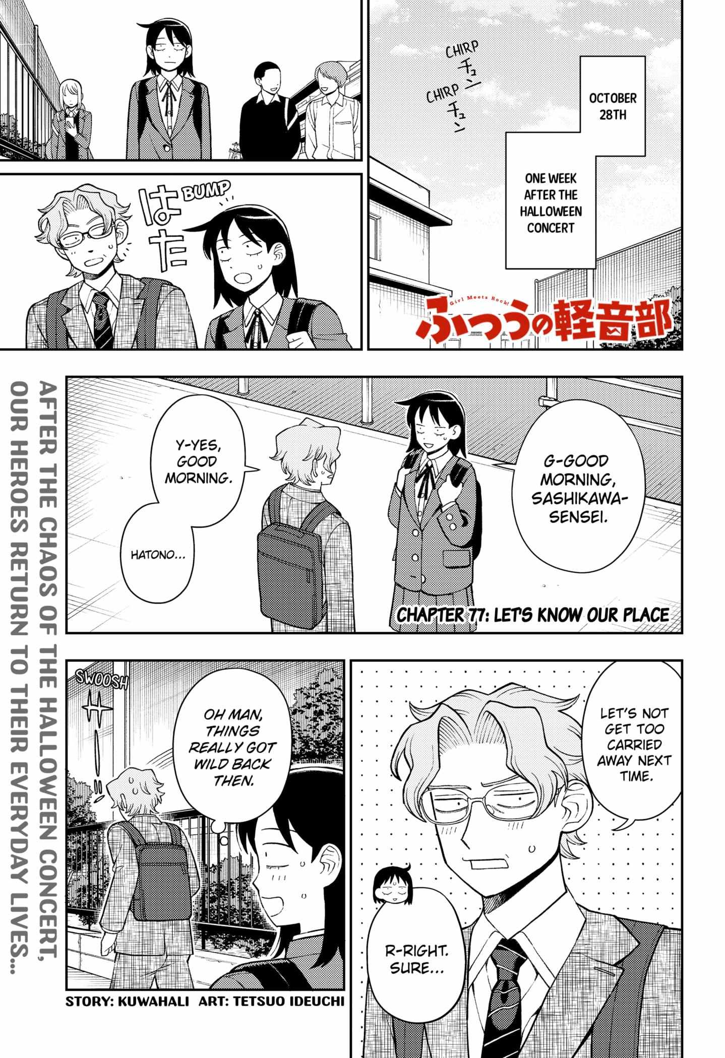 Read Girl meets Rock! Manga Online