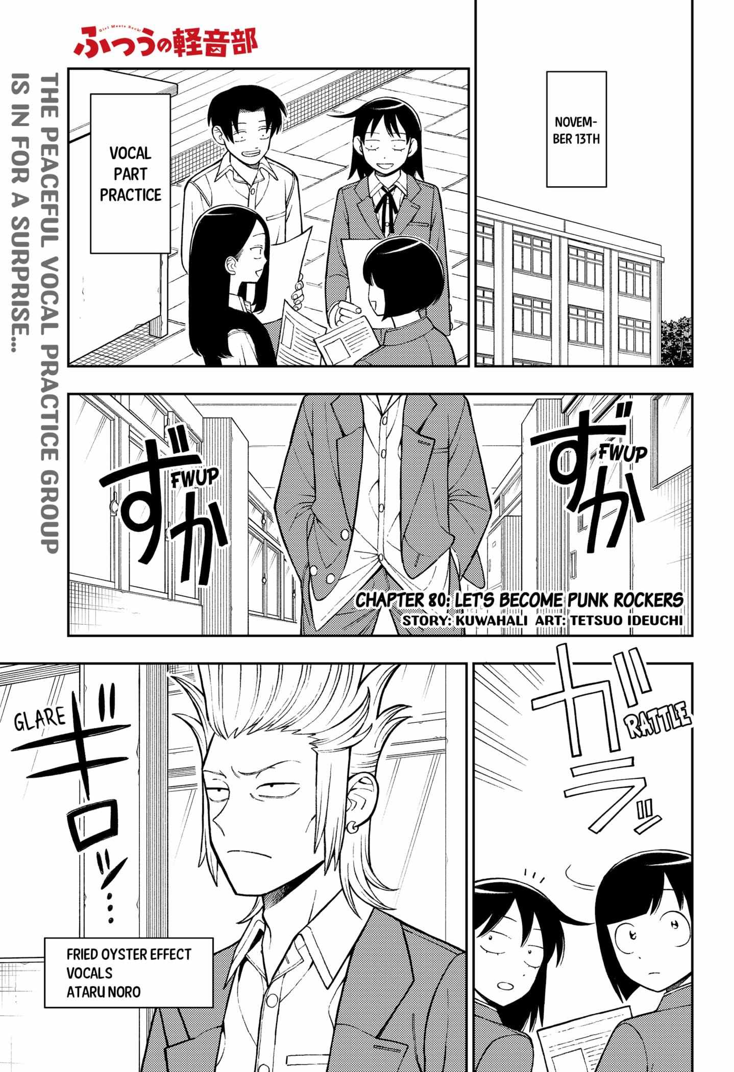 Read Girl meets Rock! Manga Online