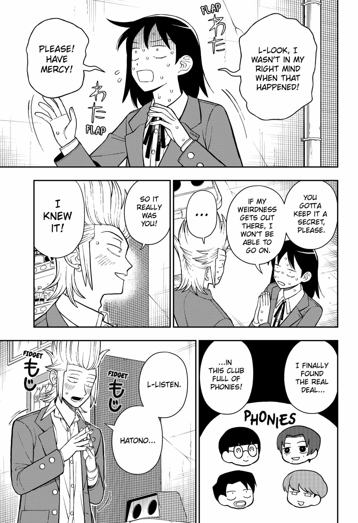 Read Girl meets Rock! Manga Online