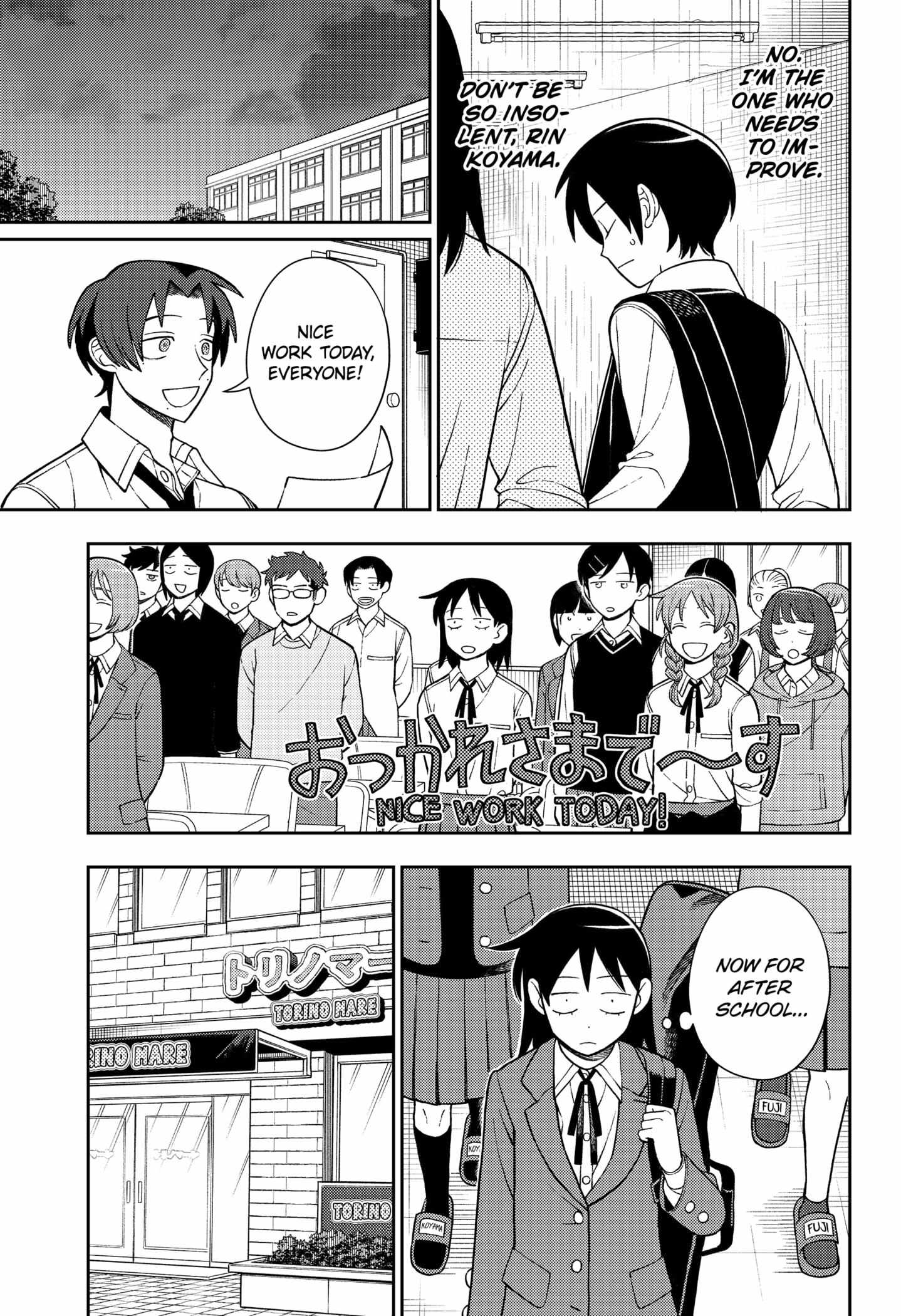 Read Girl meets Rock! Manga Online