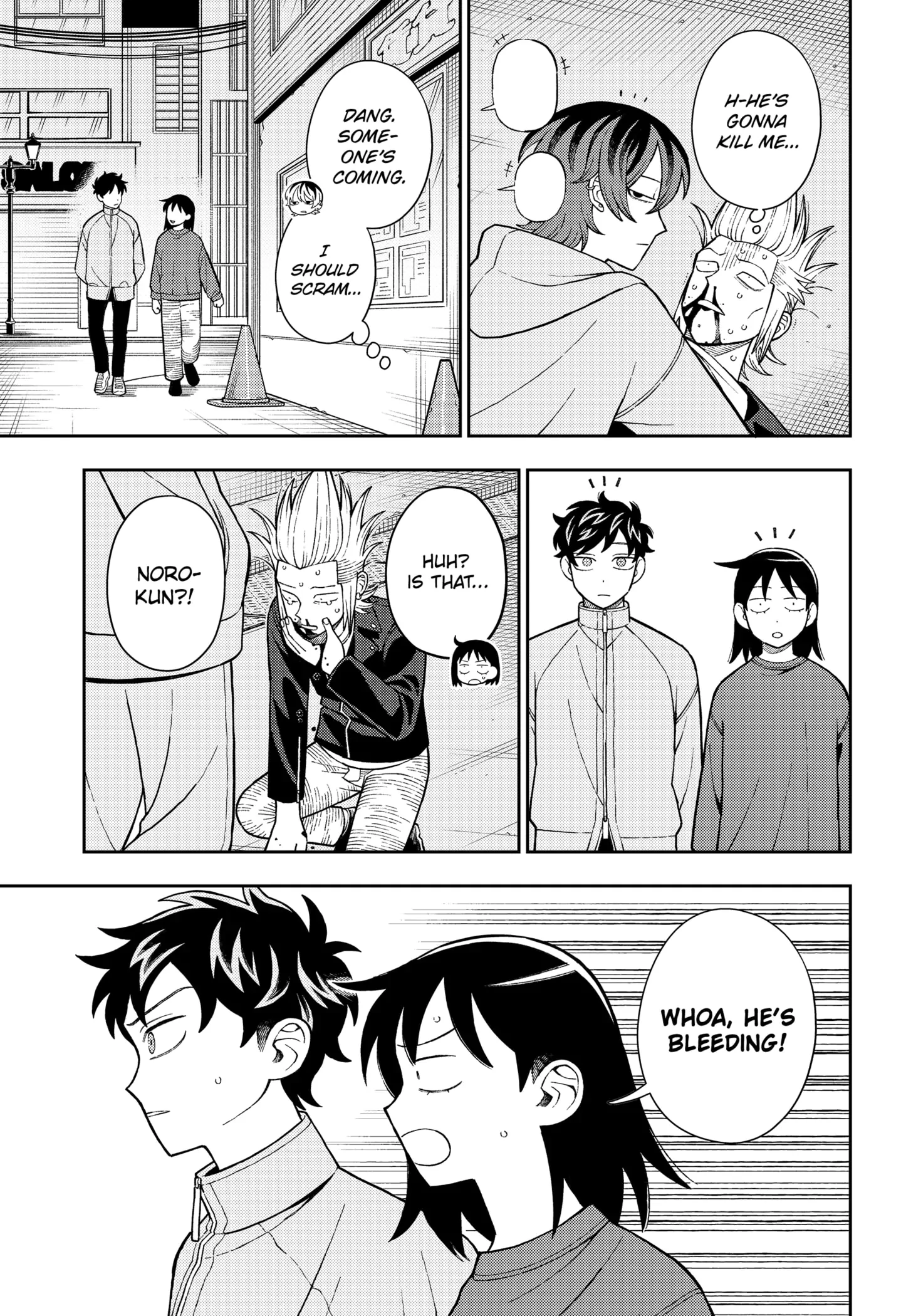 Read Girl meets Rock! Manga Online