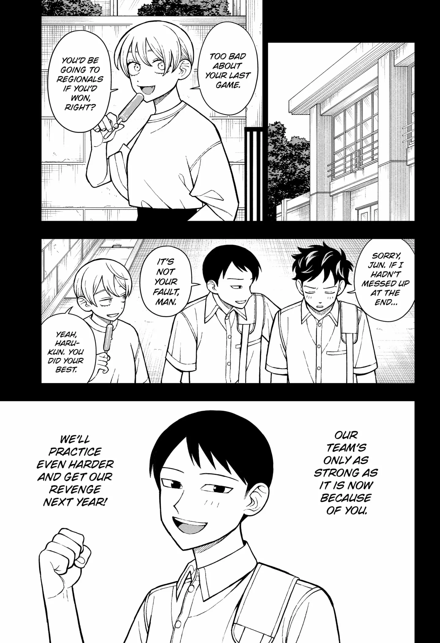 Read Girl meets Rock! Manga Online