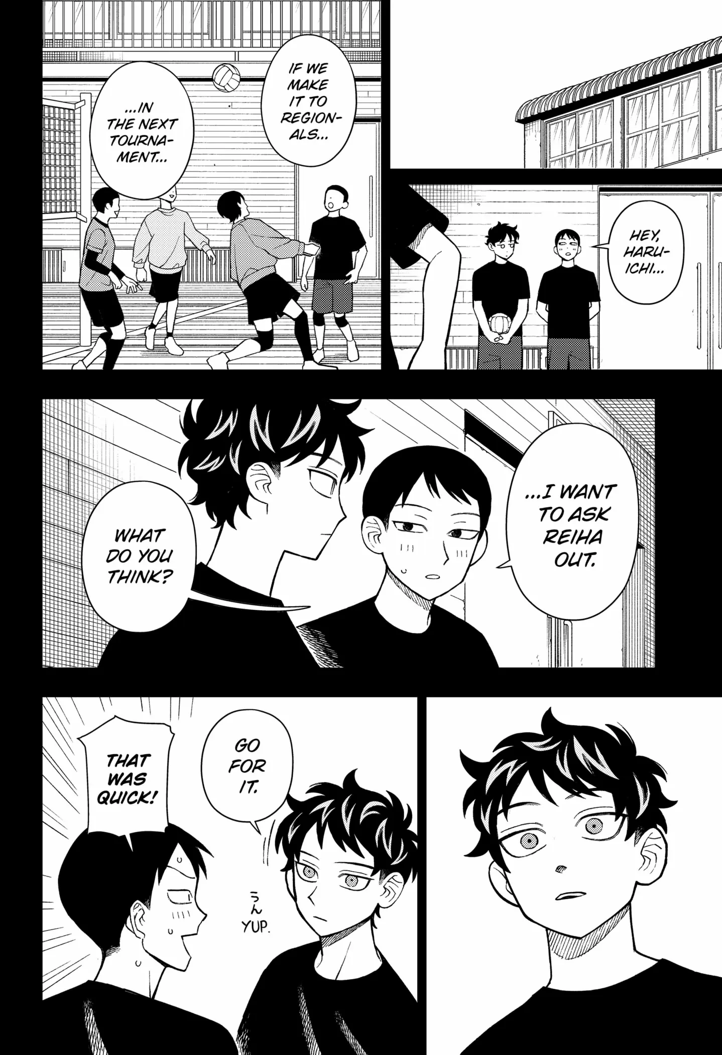 Read Girl meets Rock! Manga Online