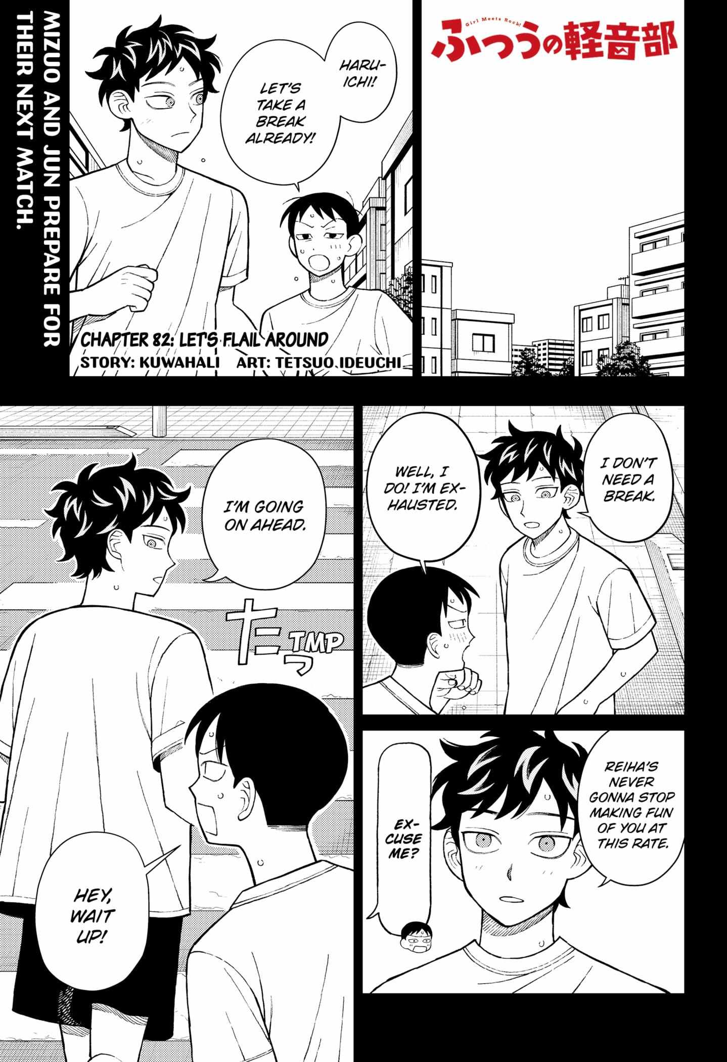 Read Girl meets Rock! Manga Online