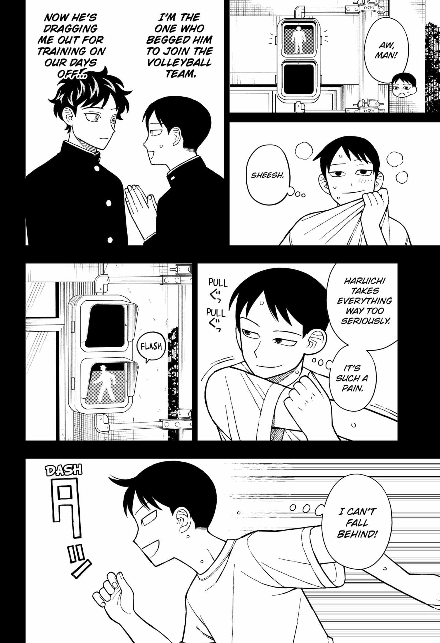 Read Girl meets Rock! Manga Online