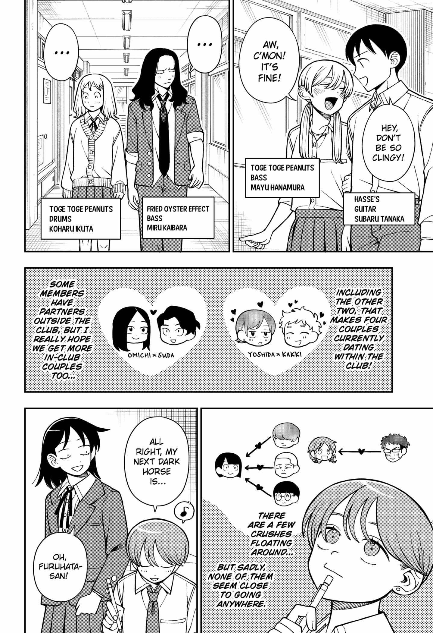 Read Girl meets Rock! Manga Online