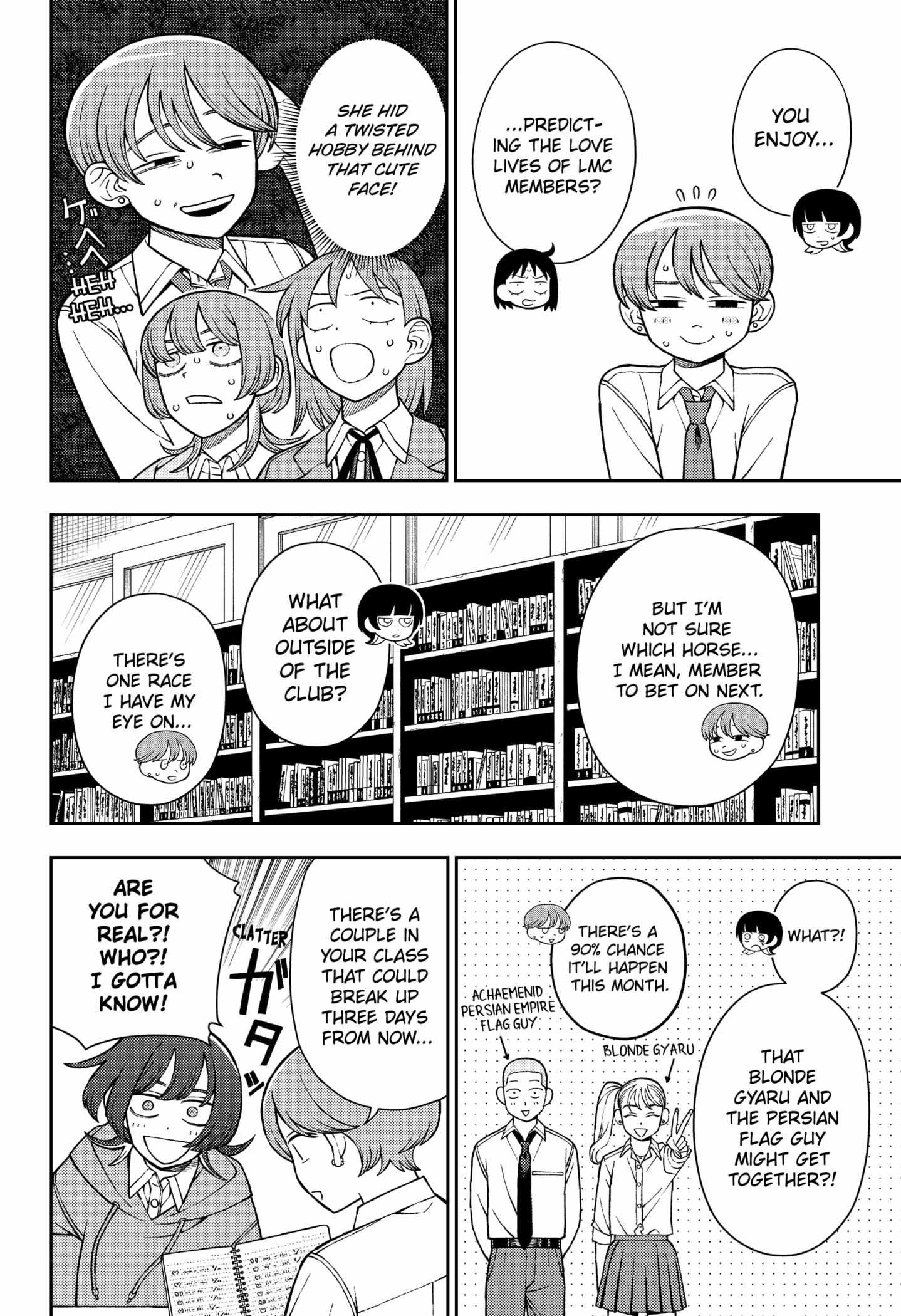 Read Girl meets Rock! Manga Online