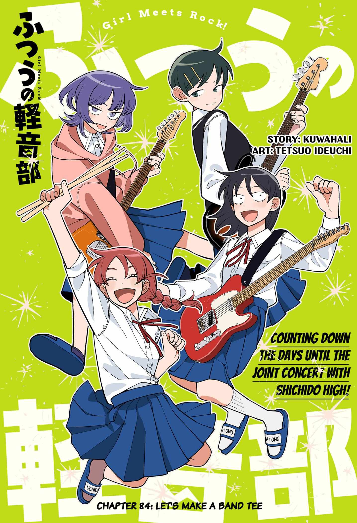 Read Girl meets Rock! Manga Online