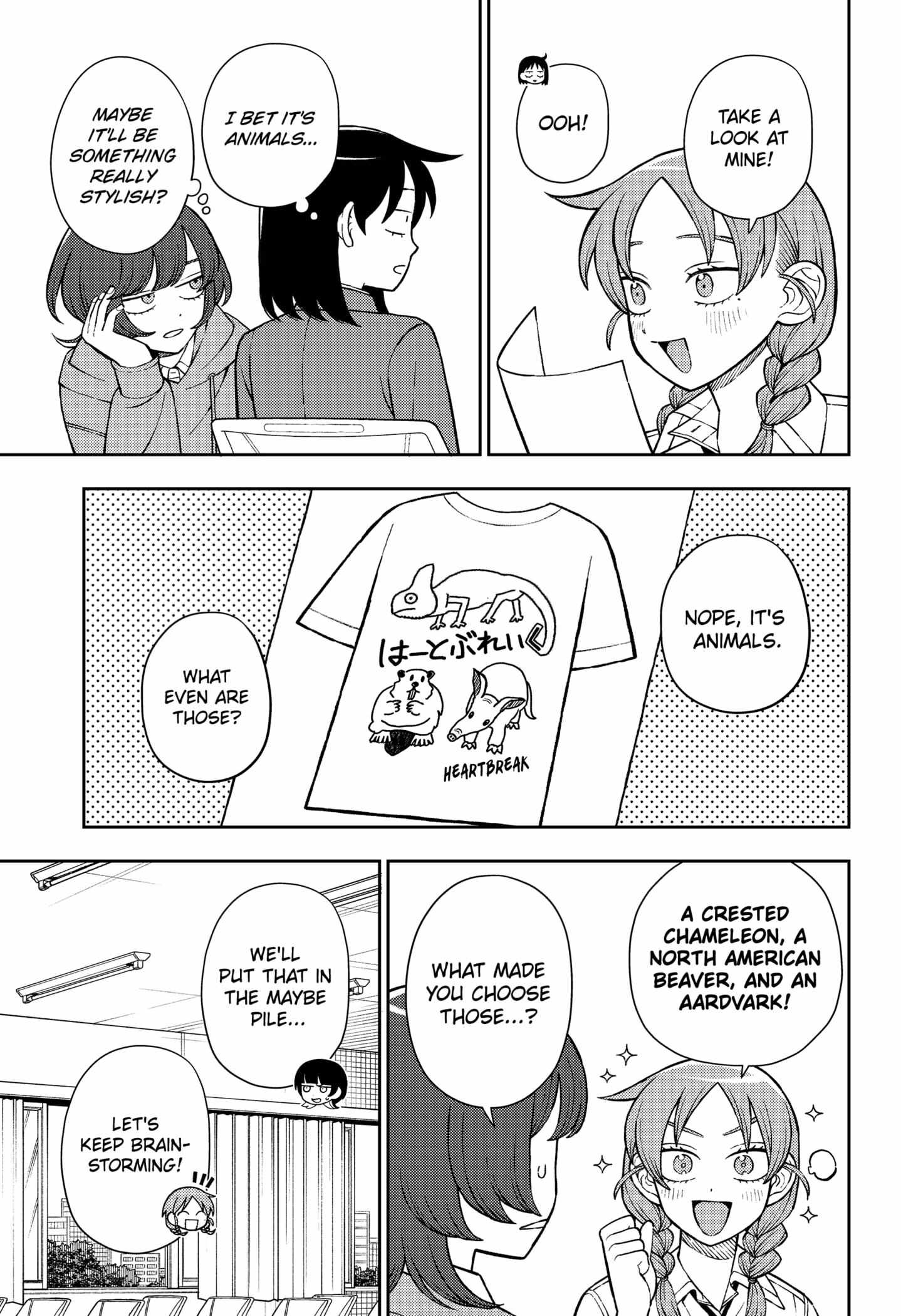 Read Girl meets Rock! Manga Online