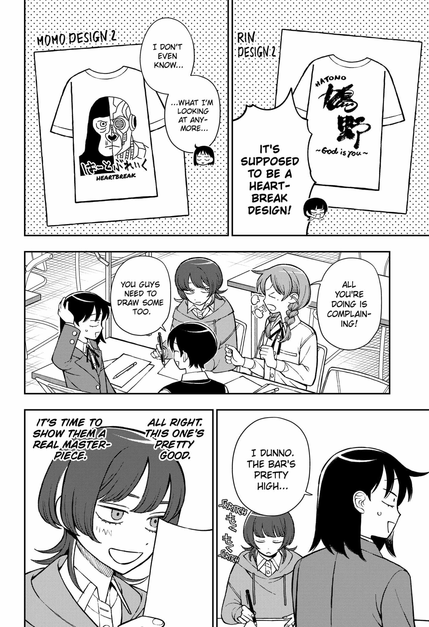 Read Girl meets Rock! Manga Online