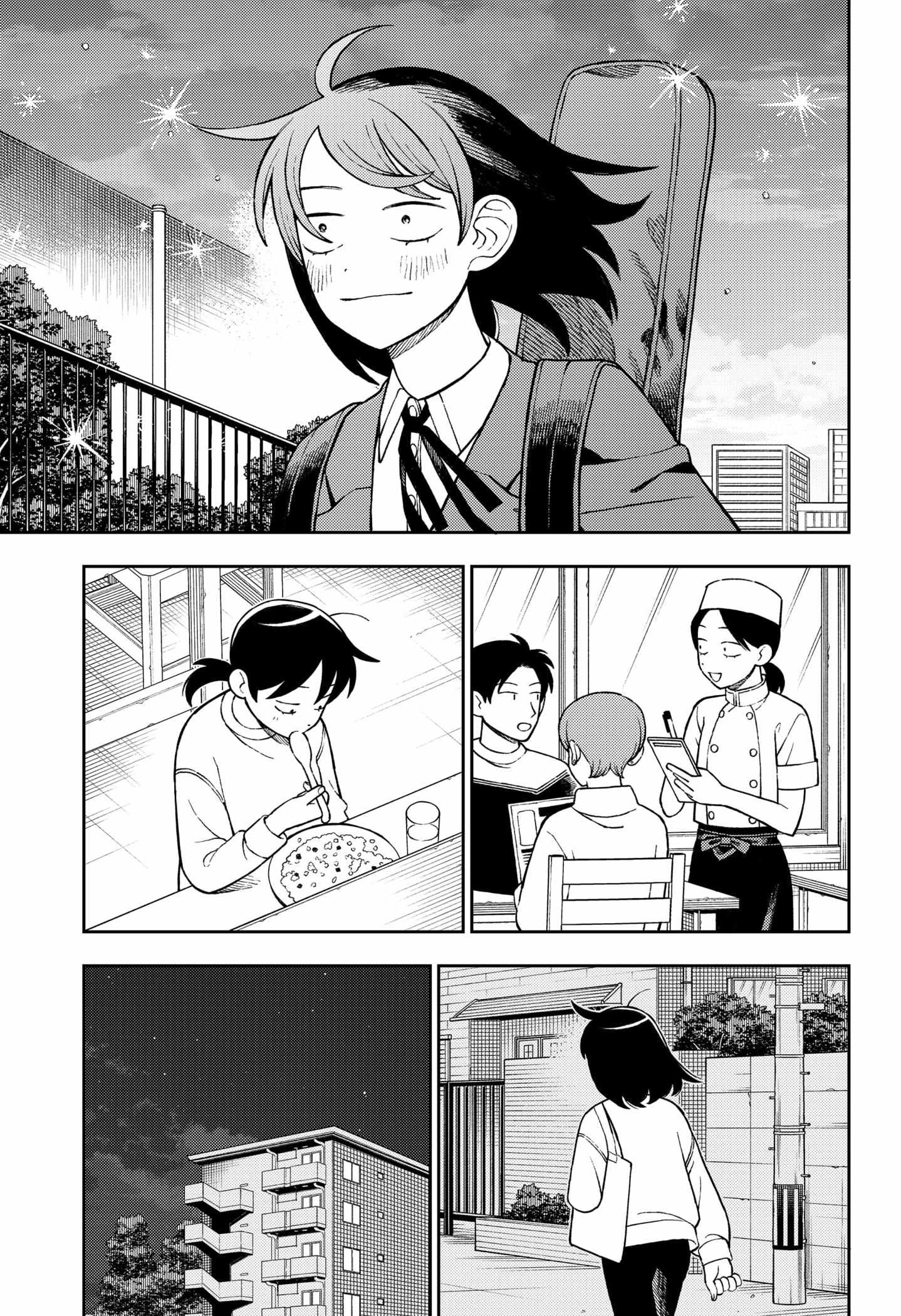 Read Girl meets Rock! Manga Online