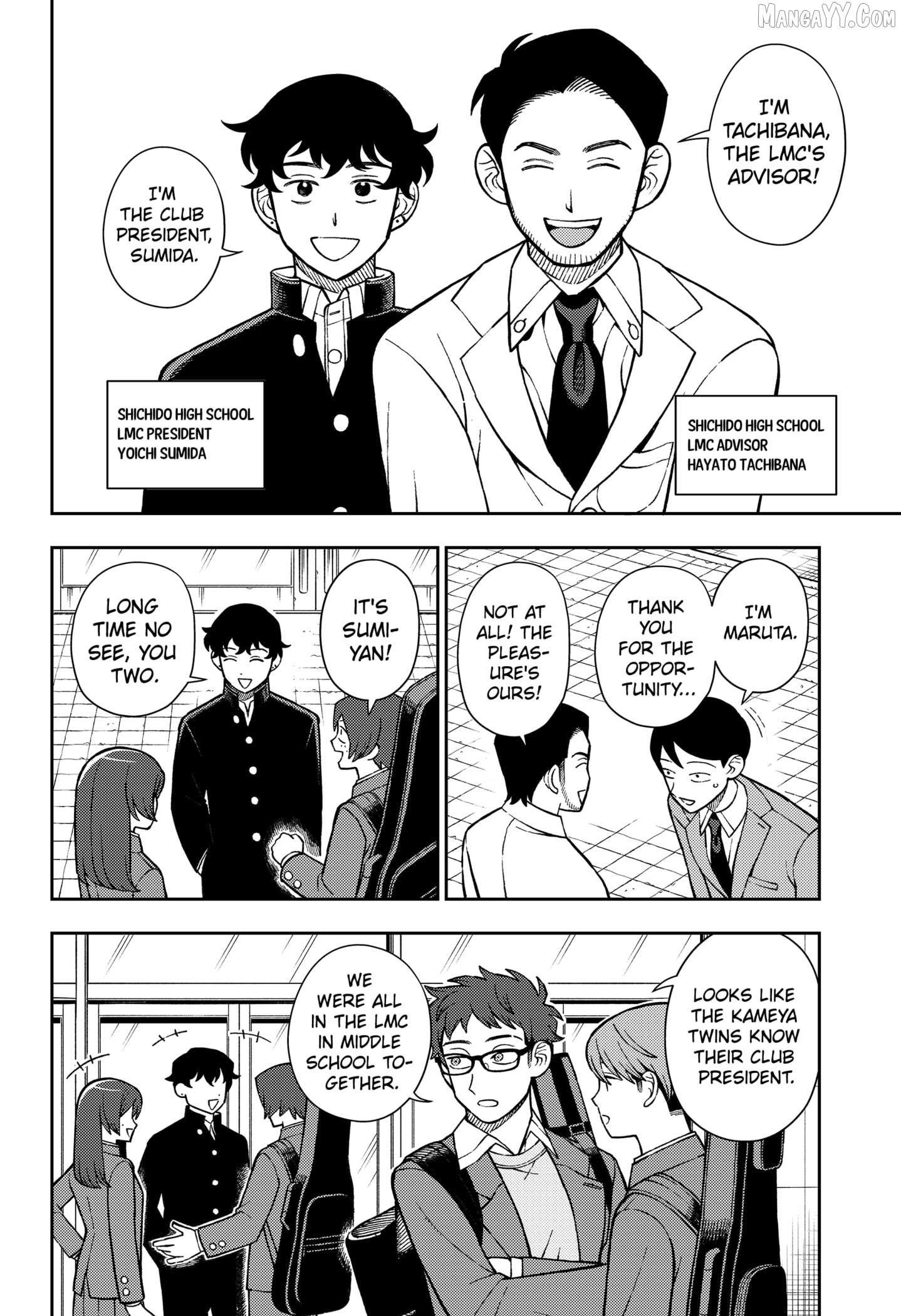 Read Girl meets Rock! Manga Online