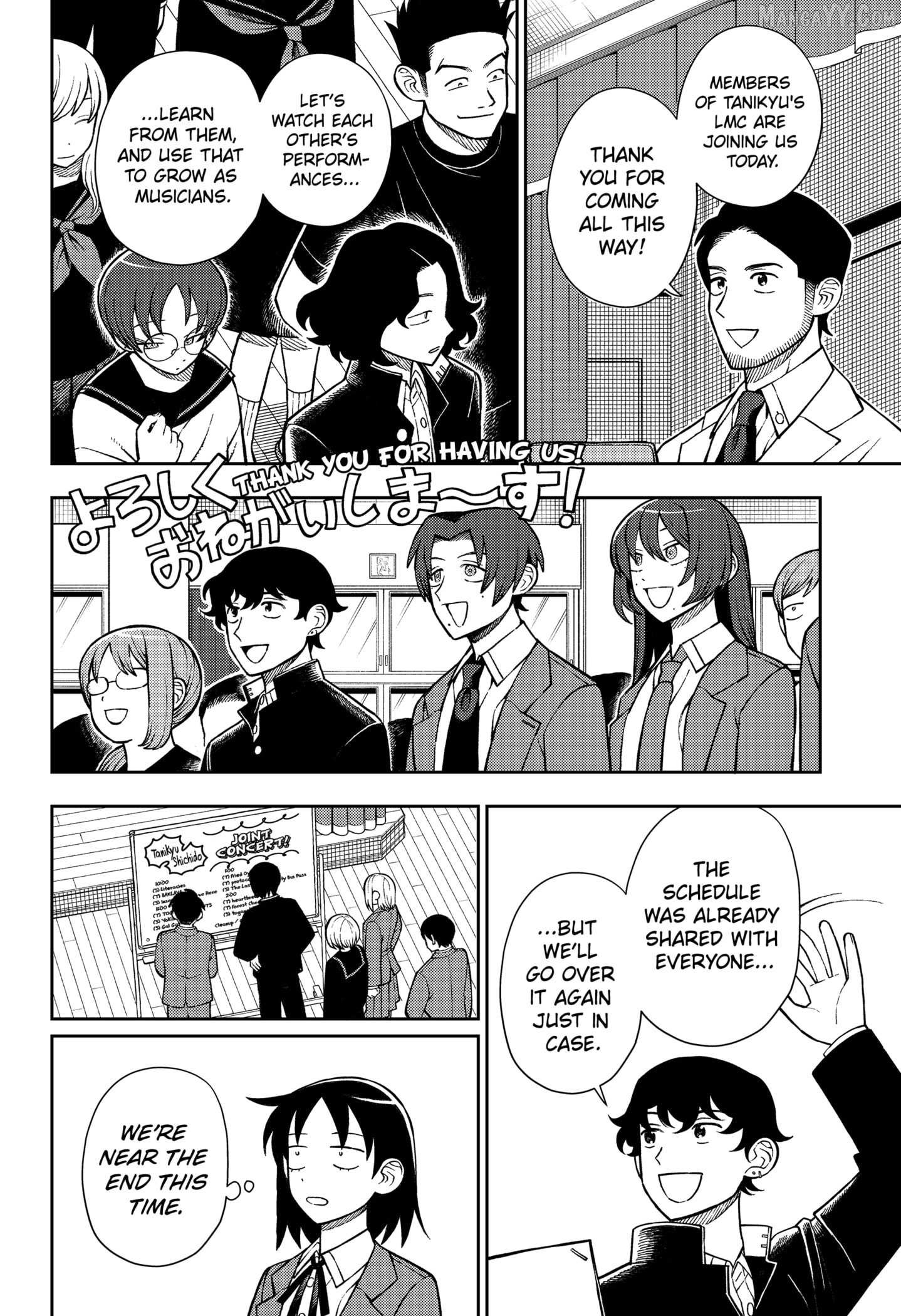 Read Girl meets Rock! Manga Online