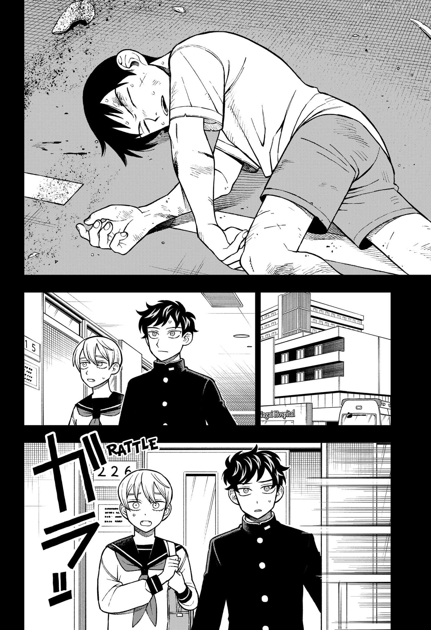 Read Girl meets Rock! Manga Online