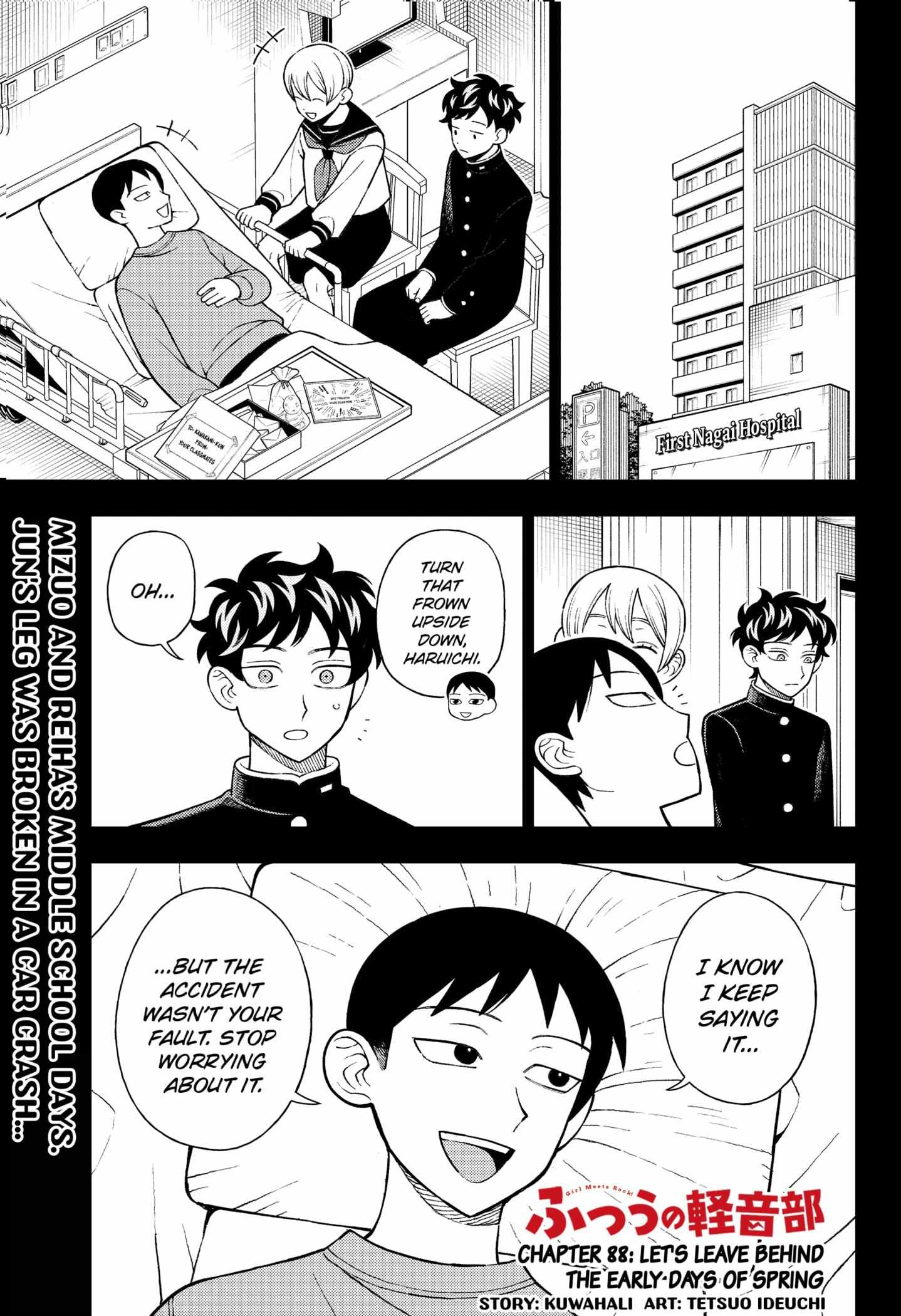 Read Girl meets Rock! Manga Online