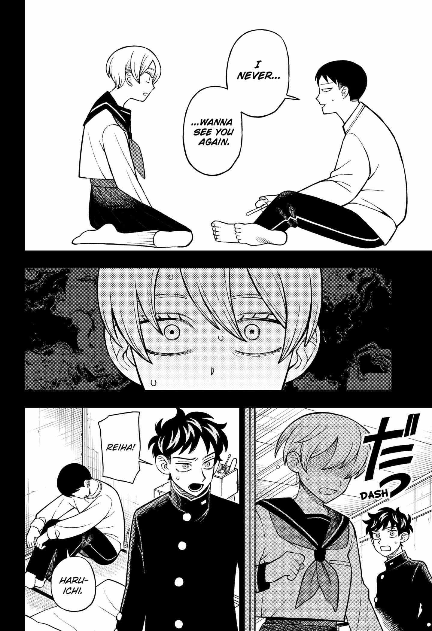 Read Girl meets Rock! Manga Online