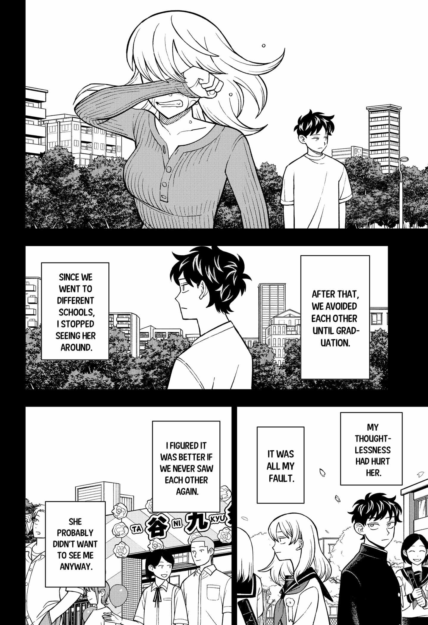 Read Girl meets Rock! Manga Online