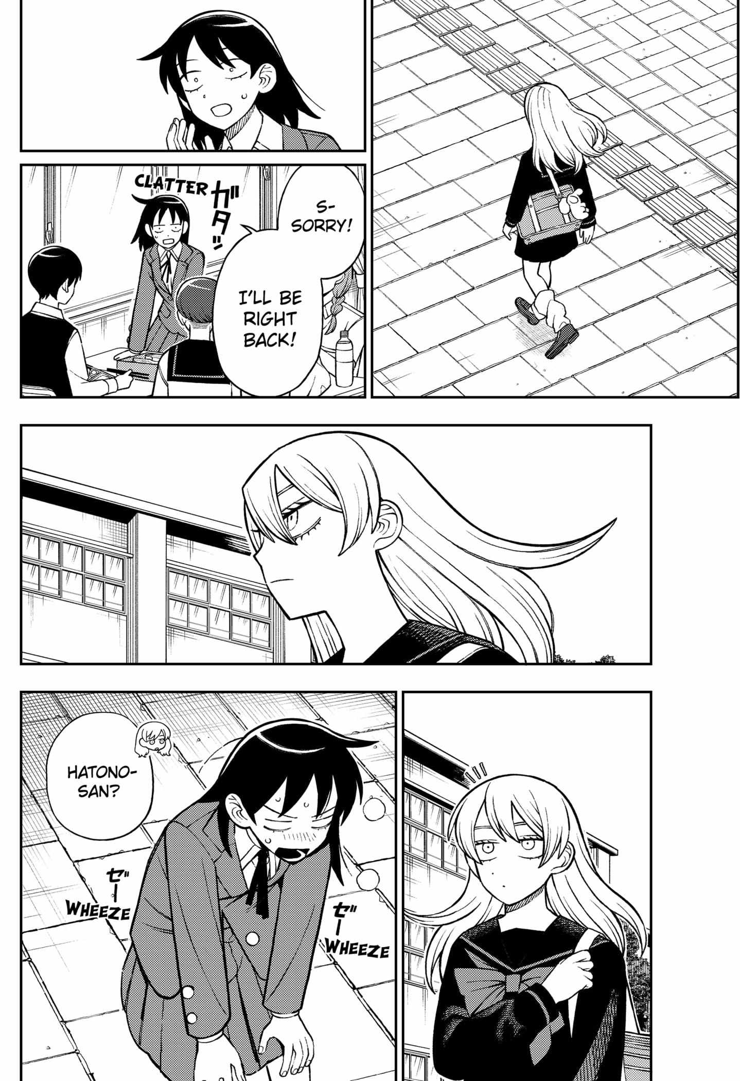 Read Girl meets Rock! Manga Online