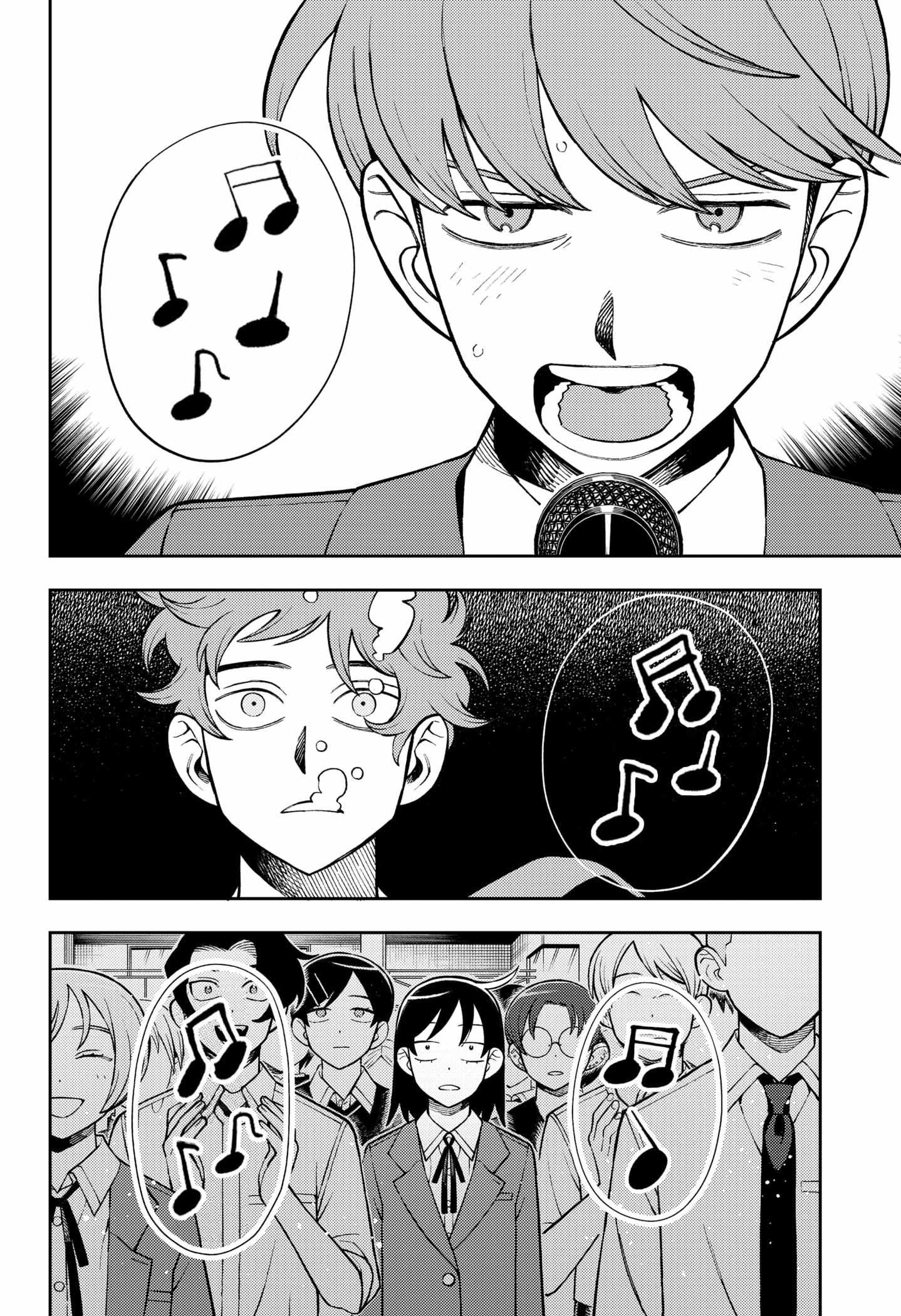 Read Girl meets Rock! Manga Online