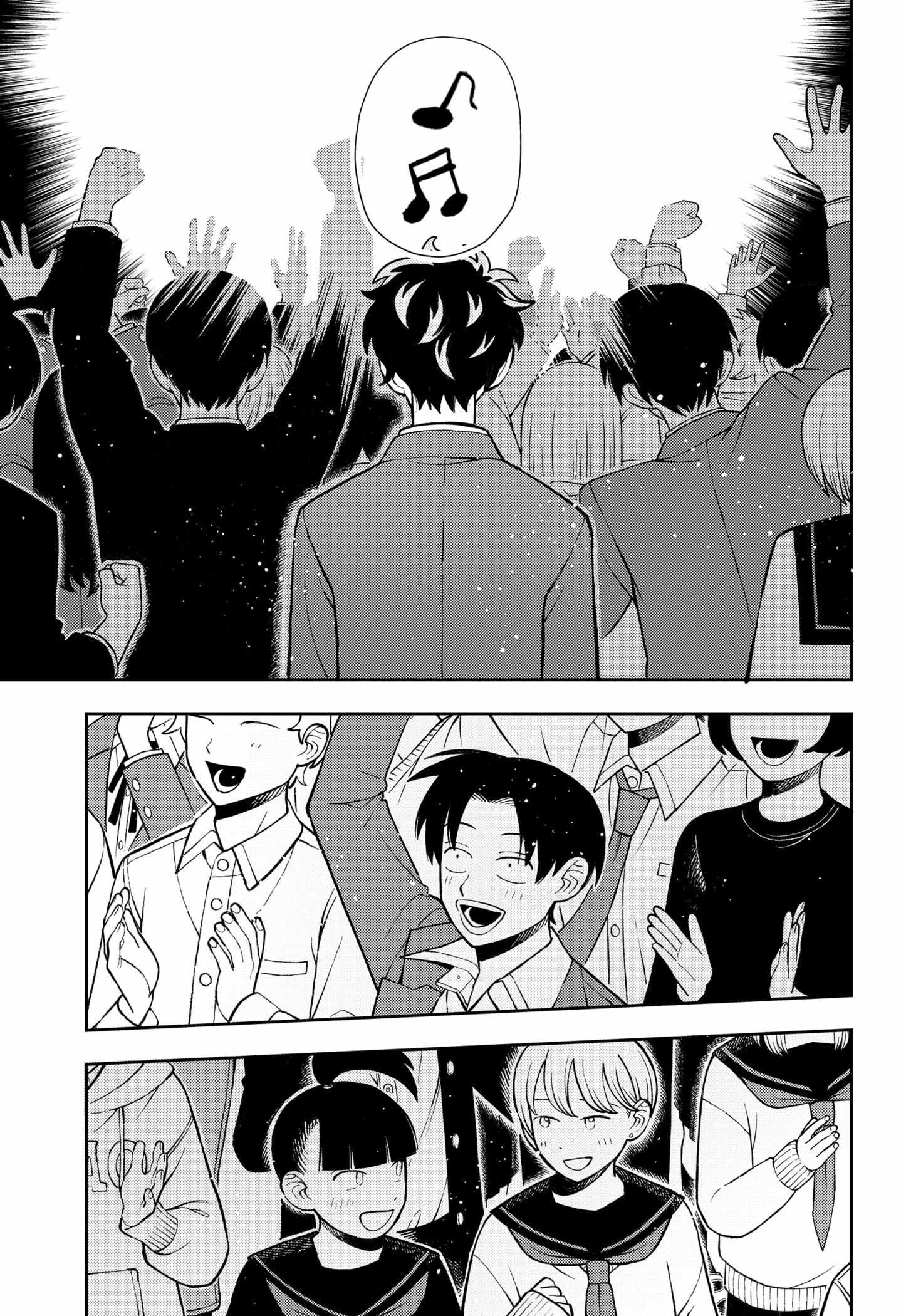 Read Girl meets Rock! Manga Online