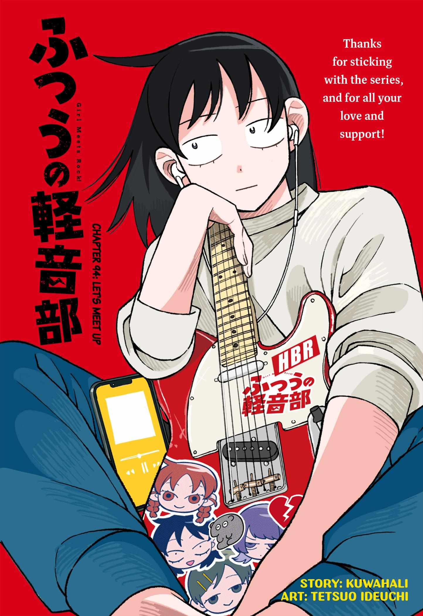Read Girl meets Rock! Manga Online
