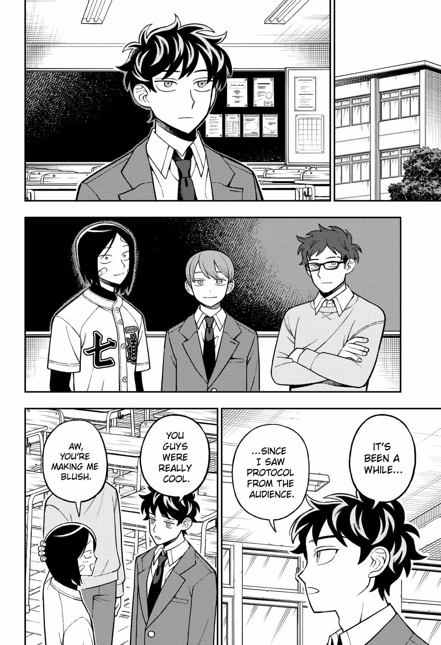 Read Girl meets Rock! Manga Online