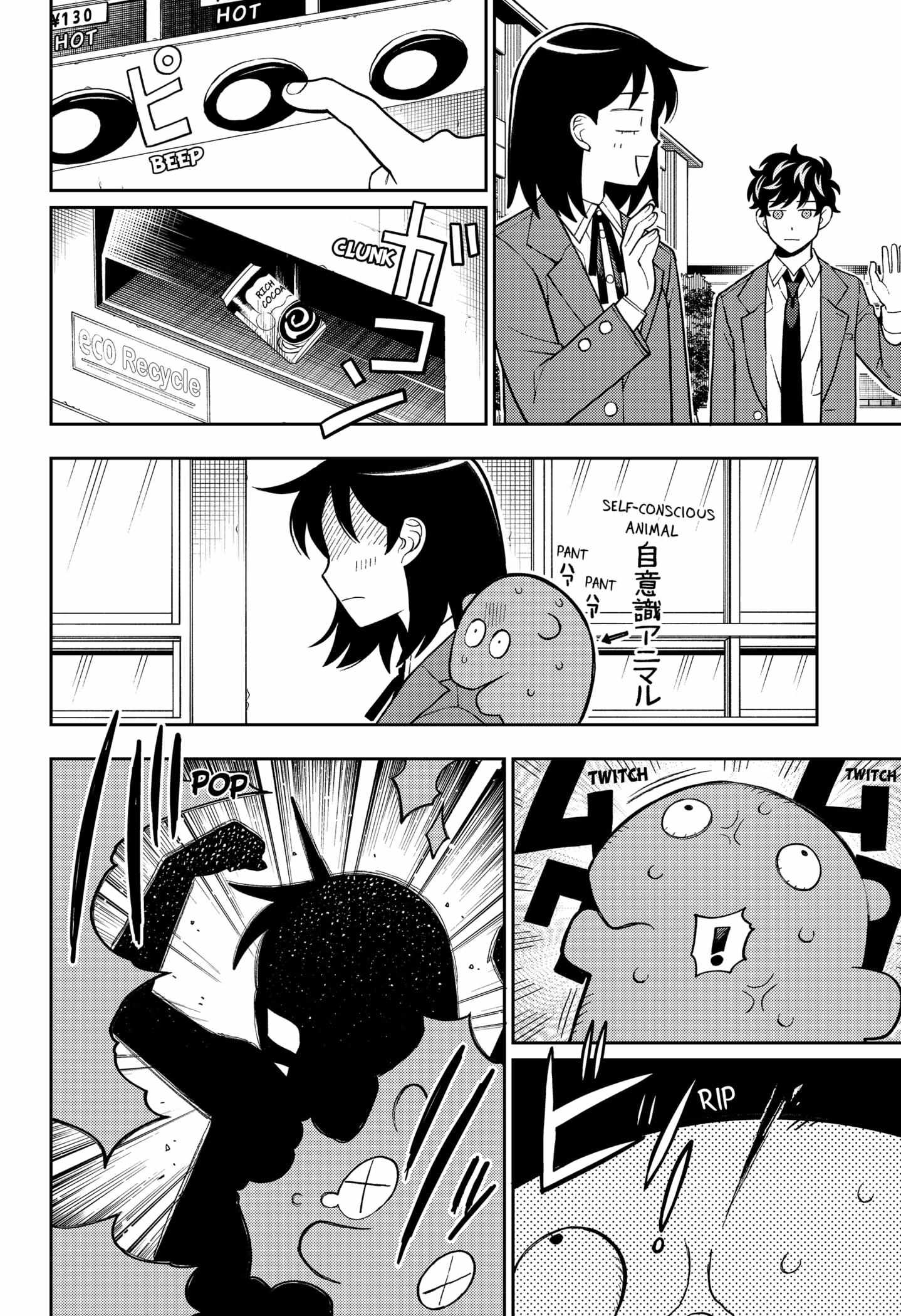 Read Girl meets Rock! Manga Online