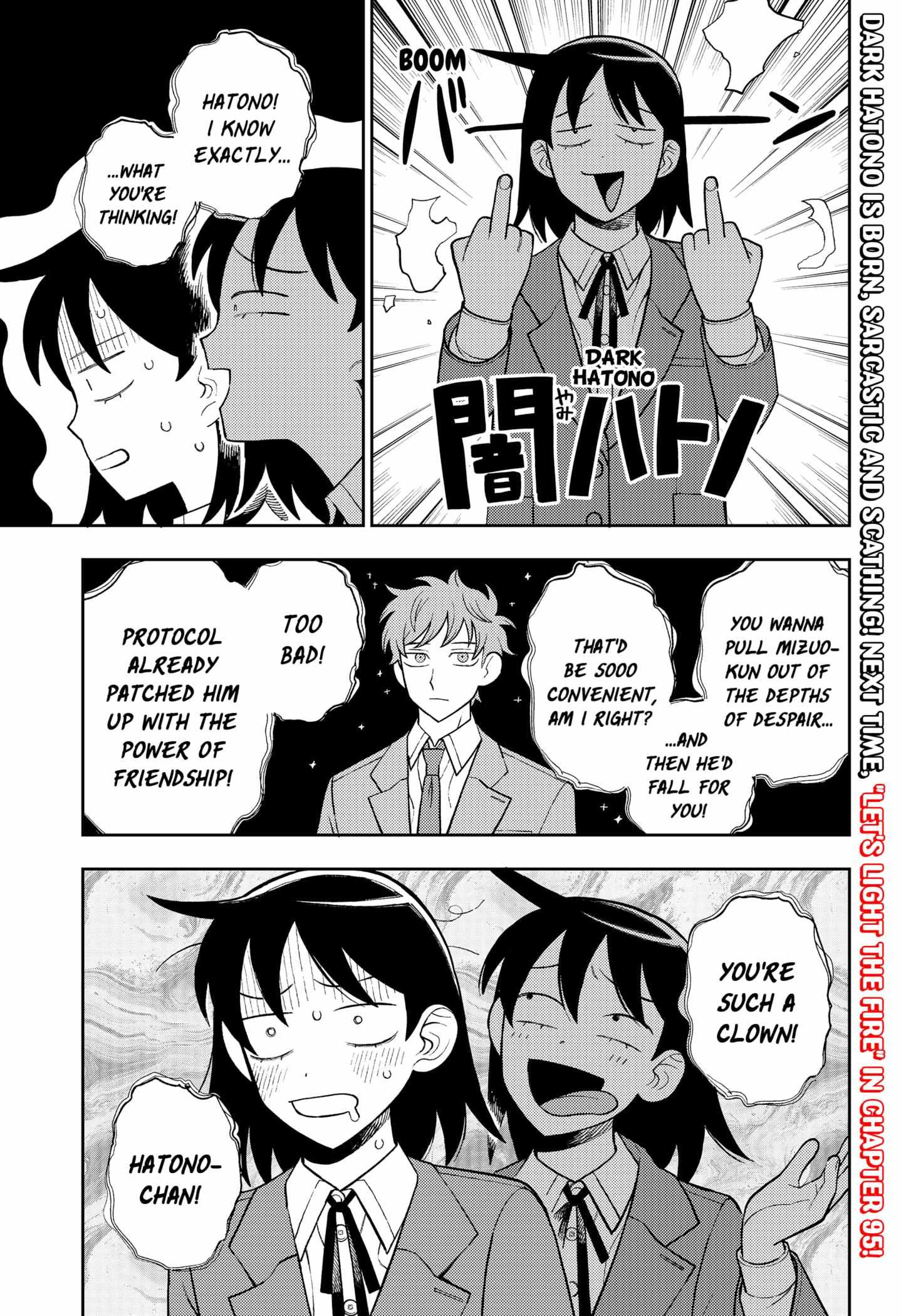 Read Girl meets Rock! Manga Online