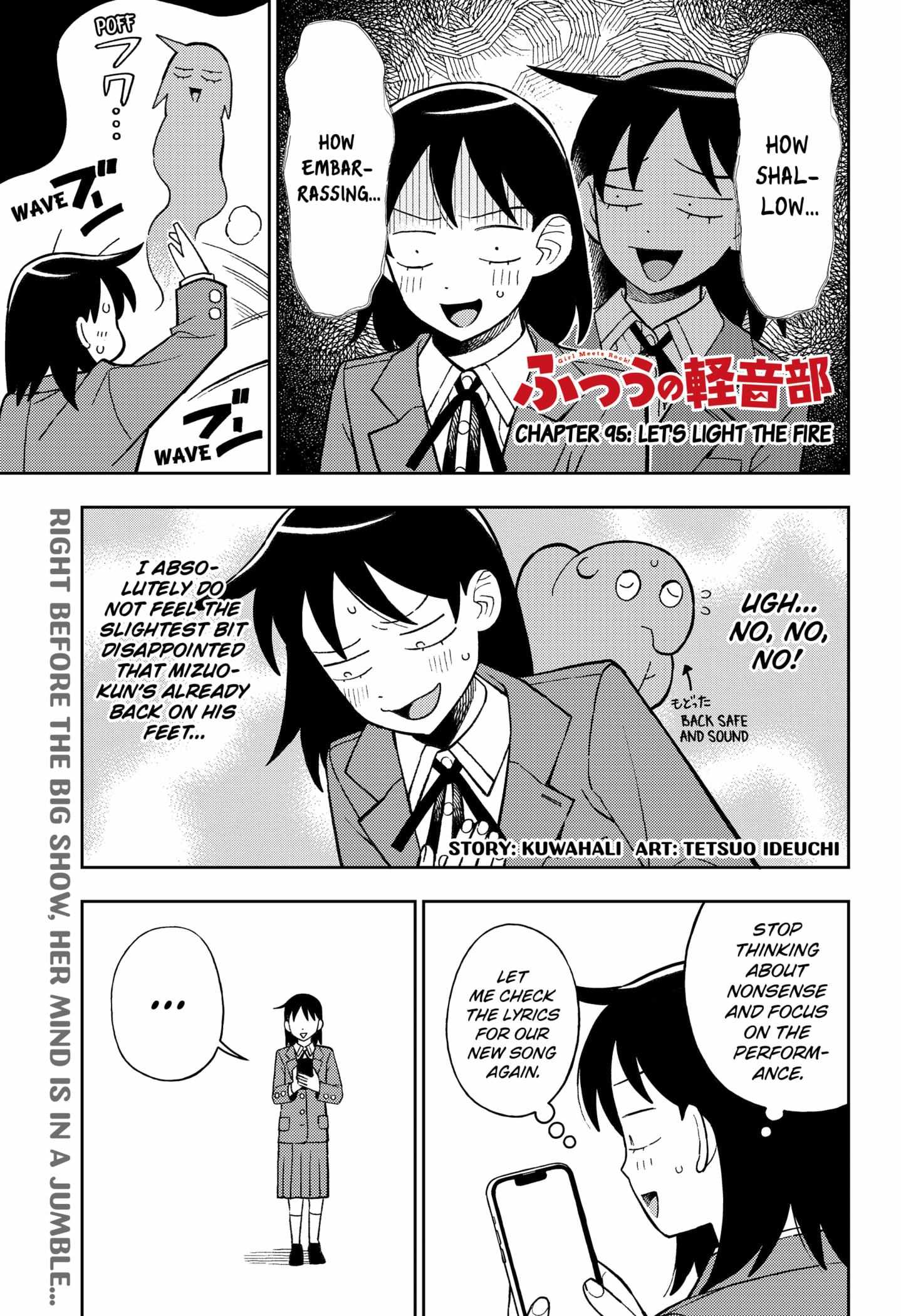 Read Girl meets Rock! Manga Online