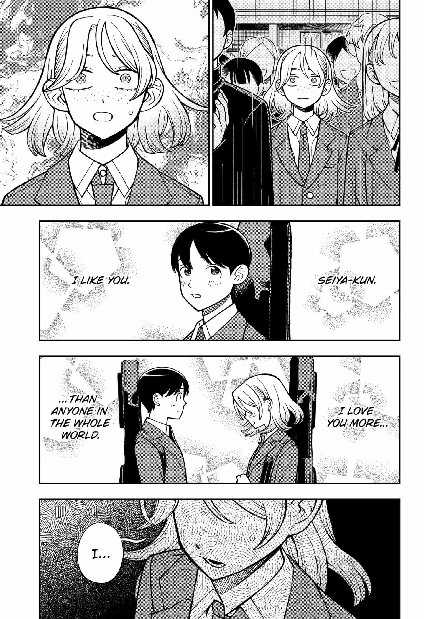 Read Girl meets Rock! Manga Online