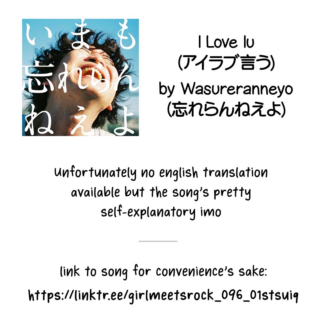 Read Girl meets Rock! Manga Online