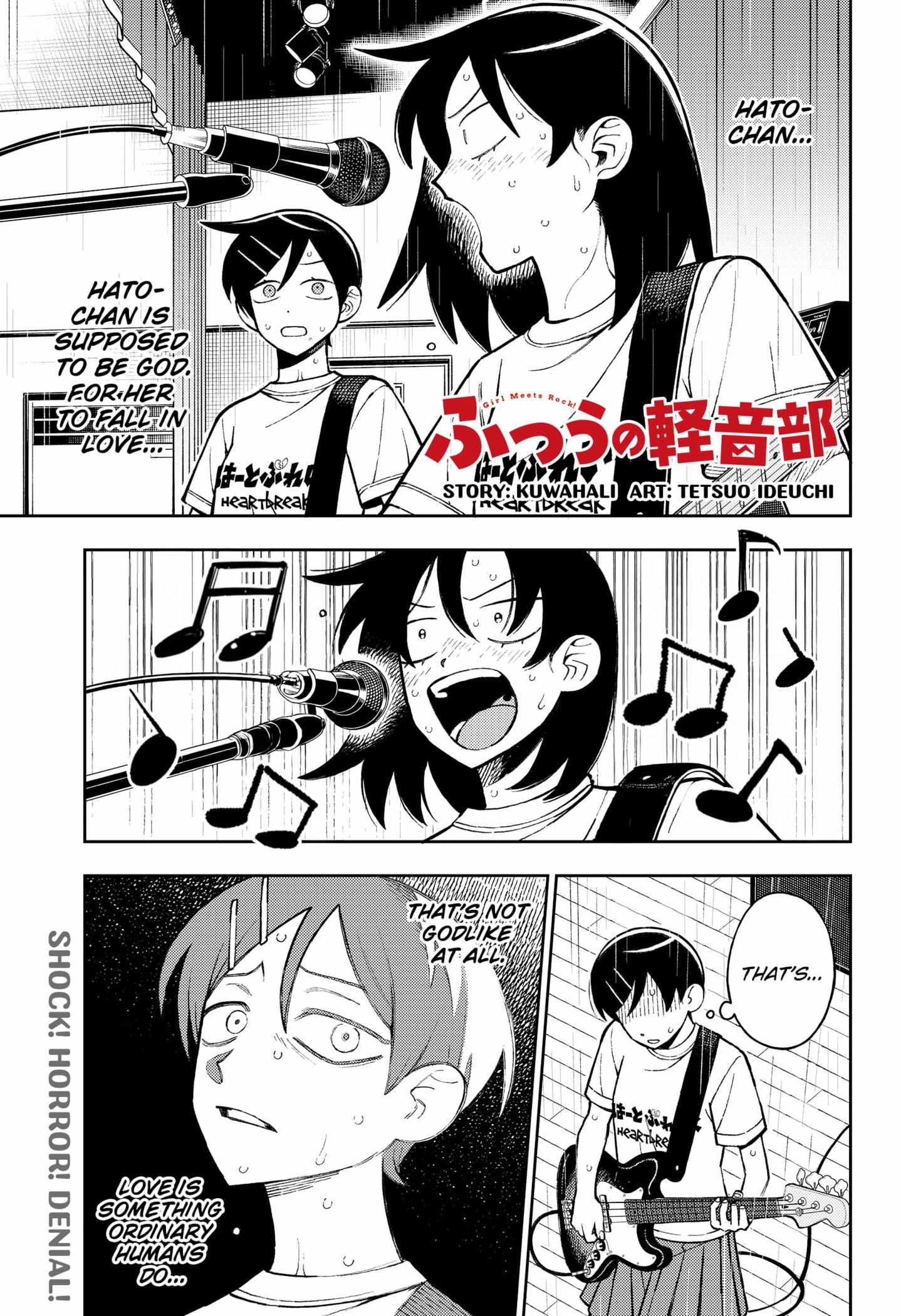 Read Girl meets Rock! Manga Online