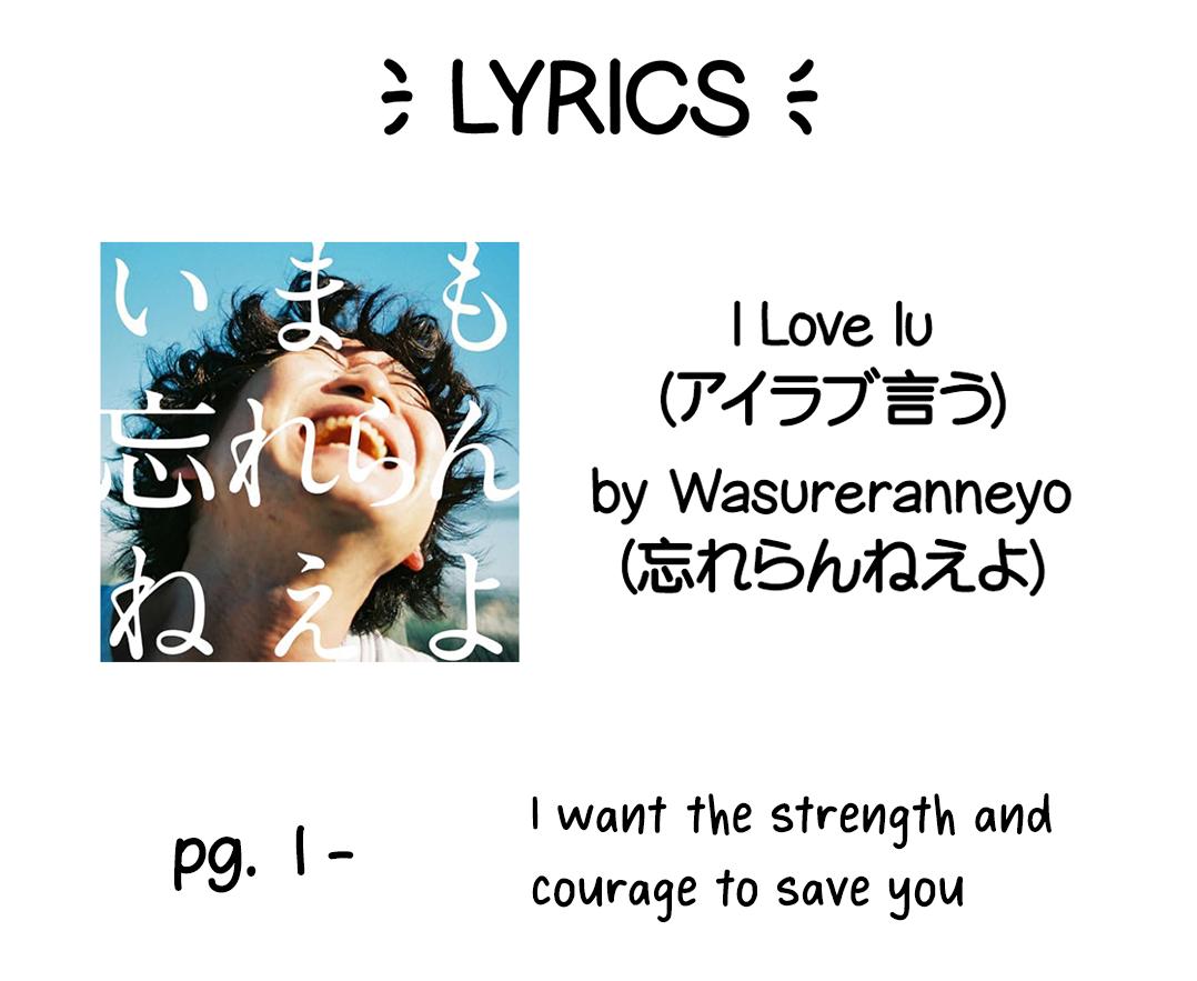 Read Girl meets Rock! Manga Online