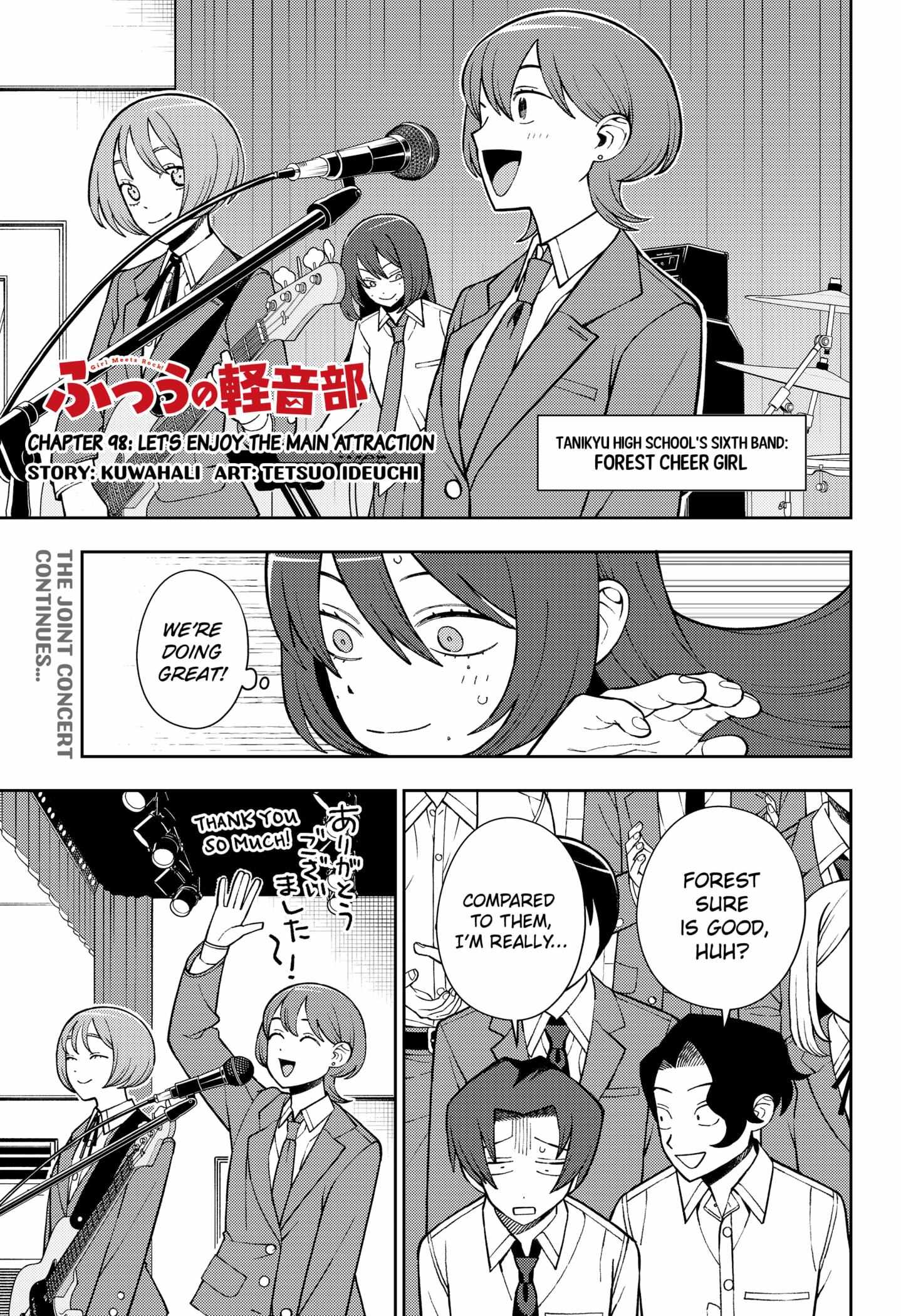 Read Girl meets Rock! Manga Online