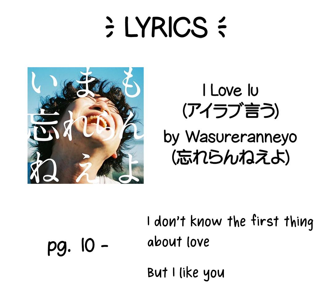 Read Girl meets Rock! Manga Online