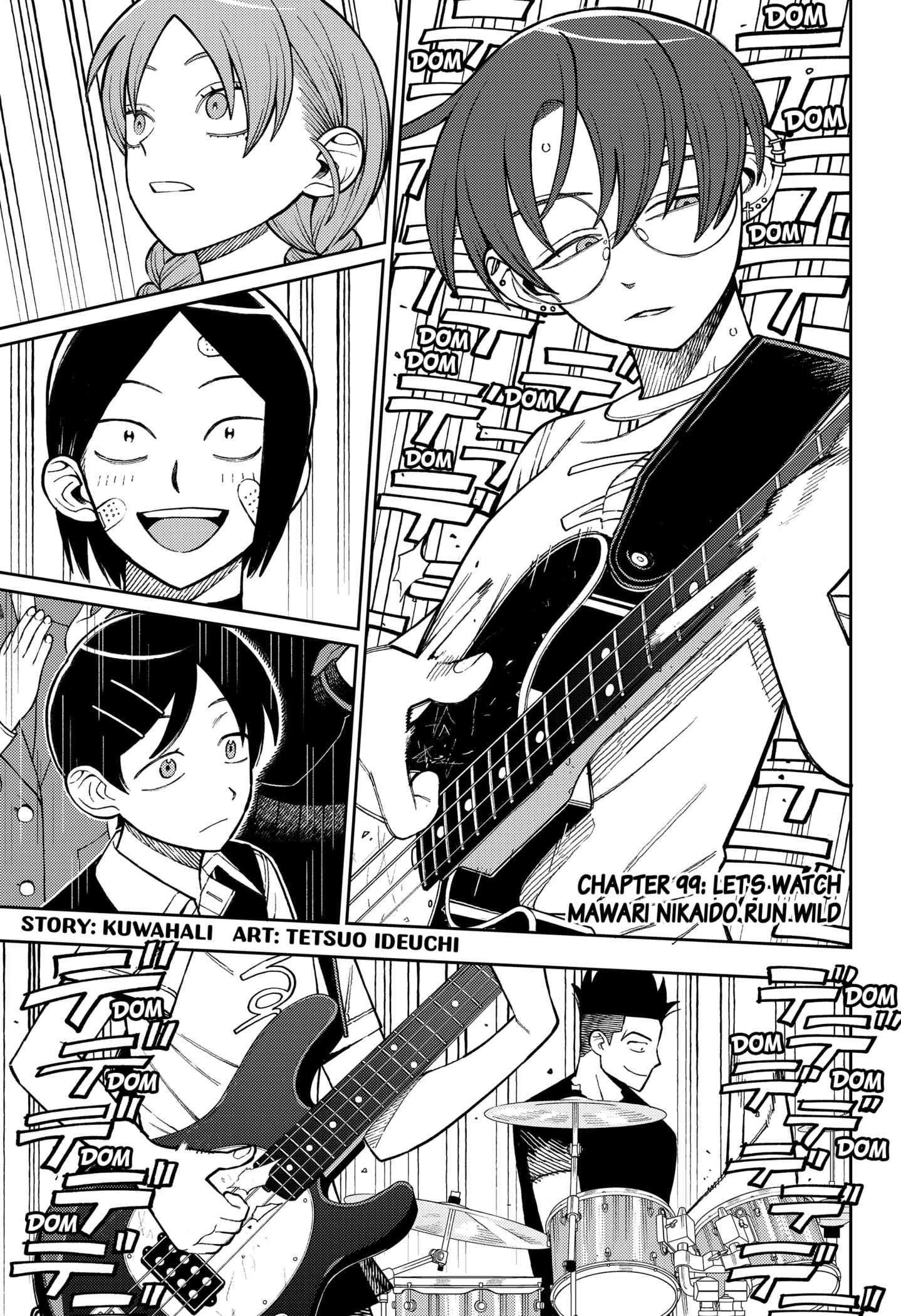 Read Girl meets Rock! Manga Online