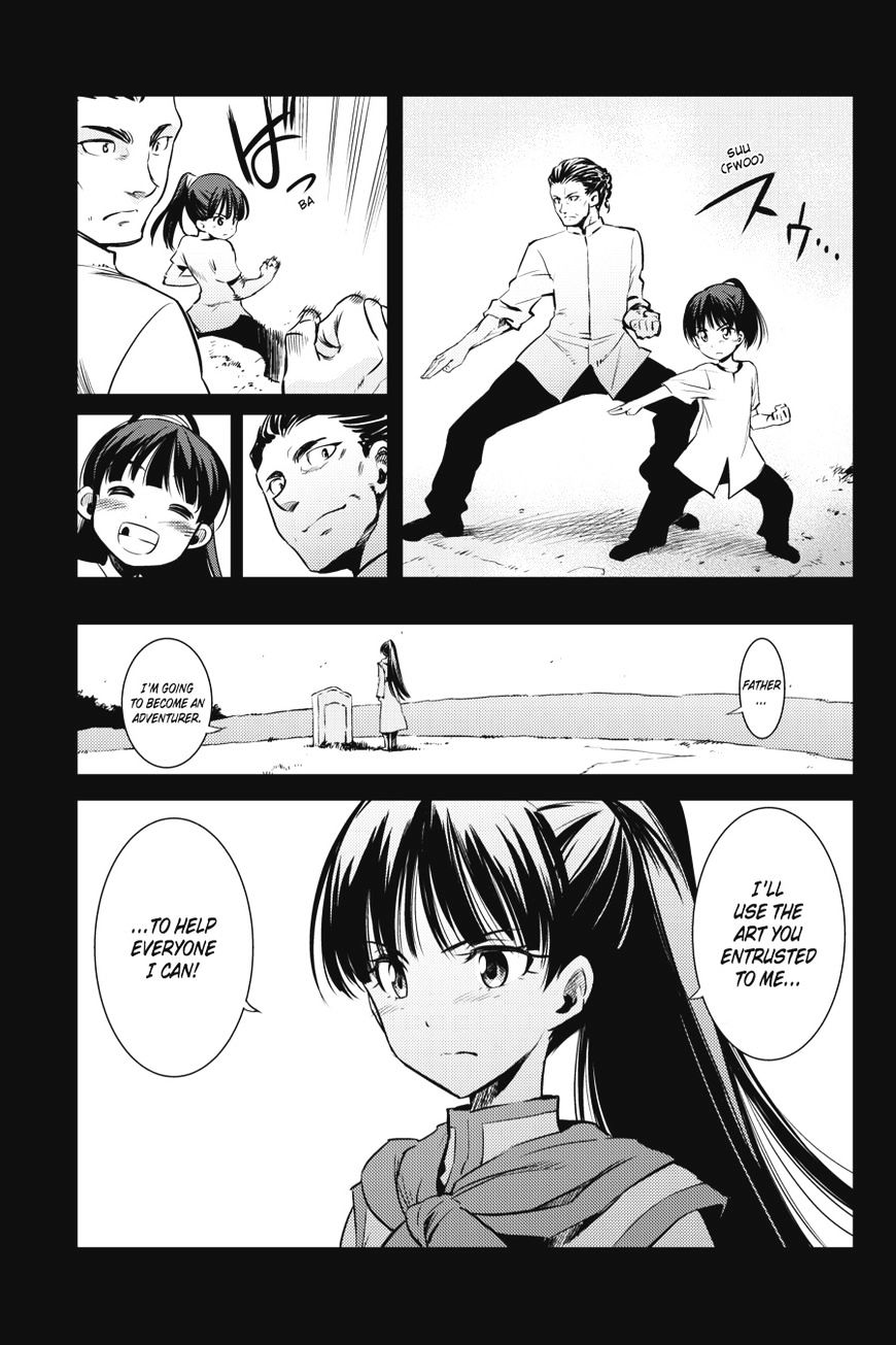 Read Goblin Slayer Manga Online