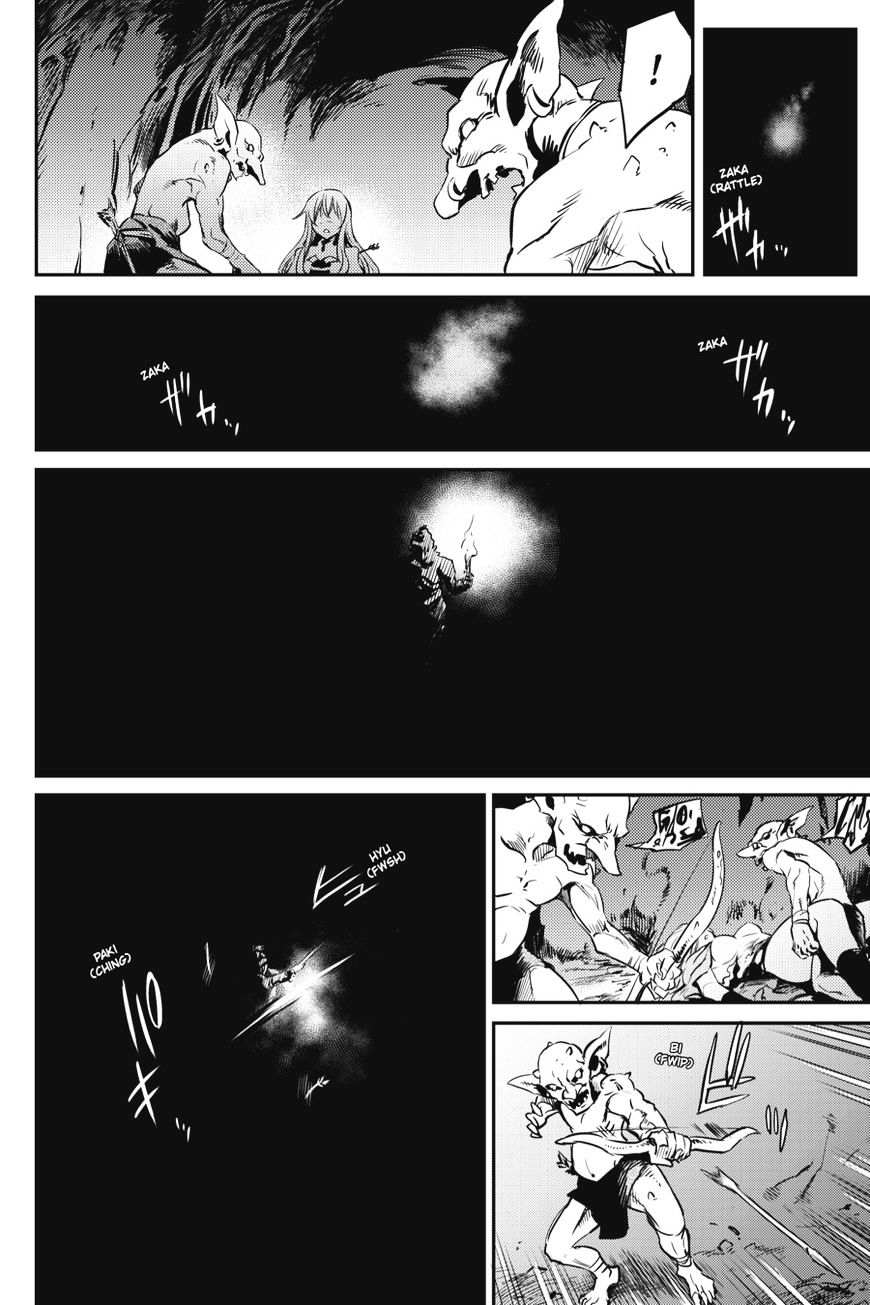 Read Goblin Slayer Manga Online