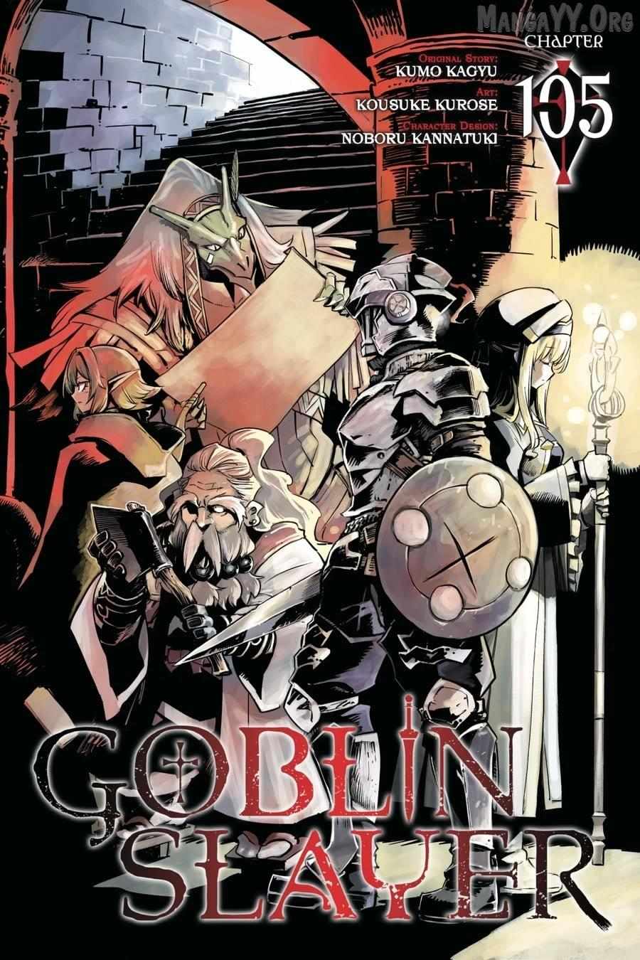 Read Goblin Slayer Manga Online
