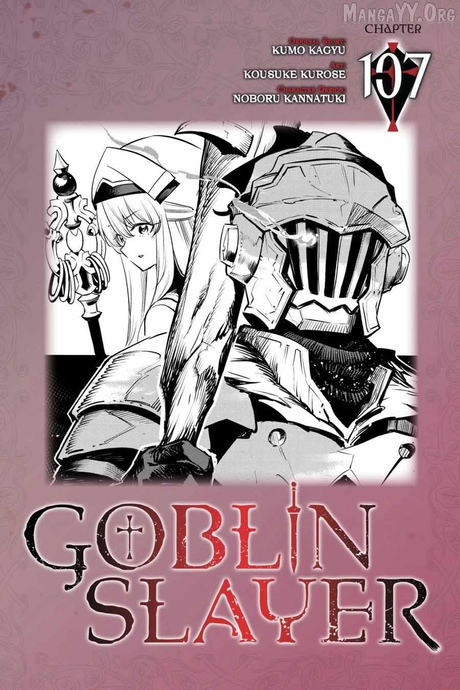 Read Goblin Slayer Manga Online