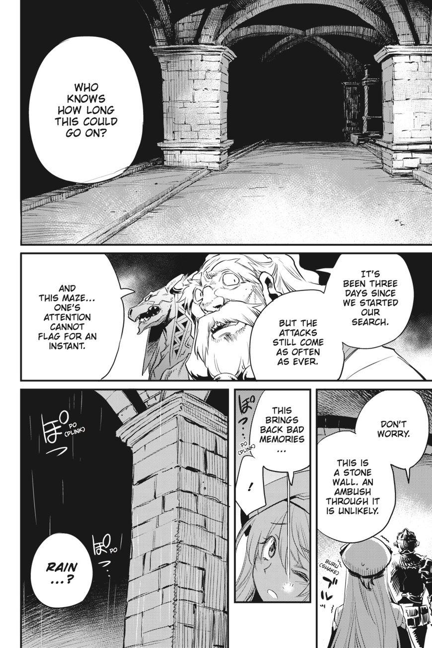 Read Goblin Slayer Manga Online