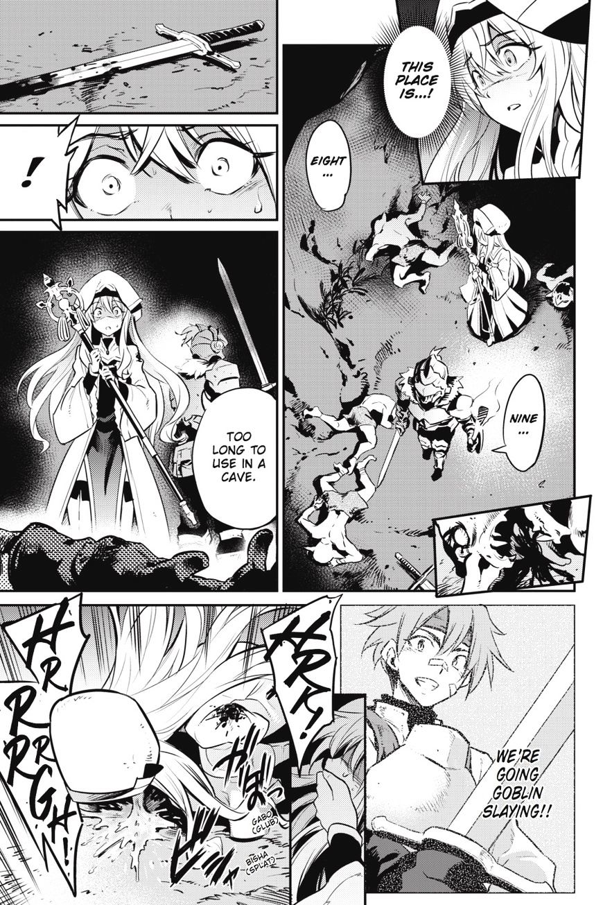Read Goblin Slayer Manga Online