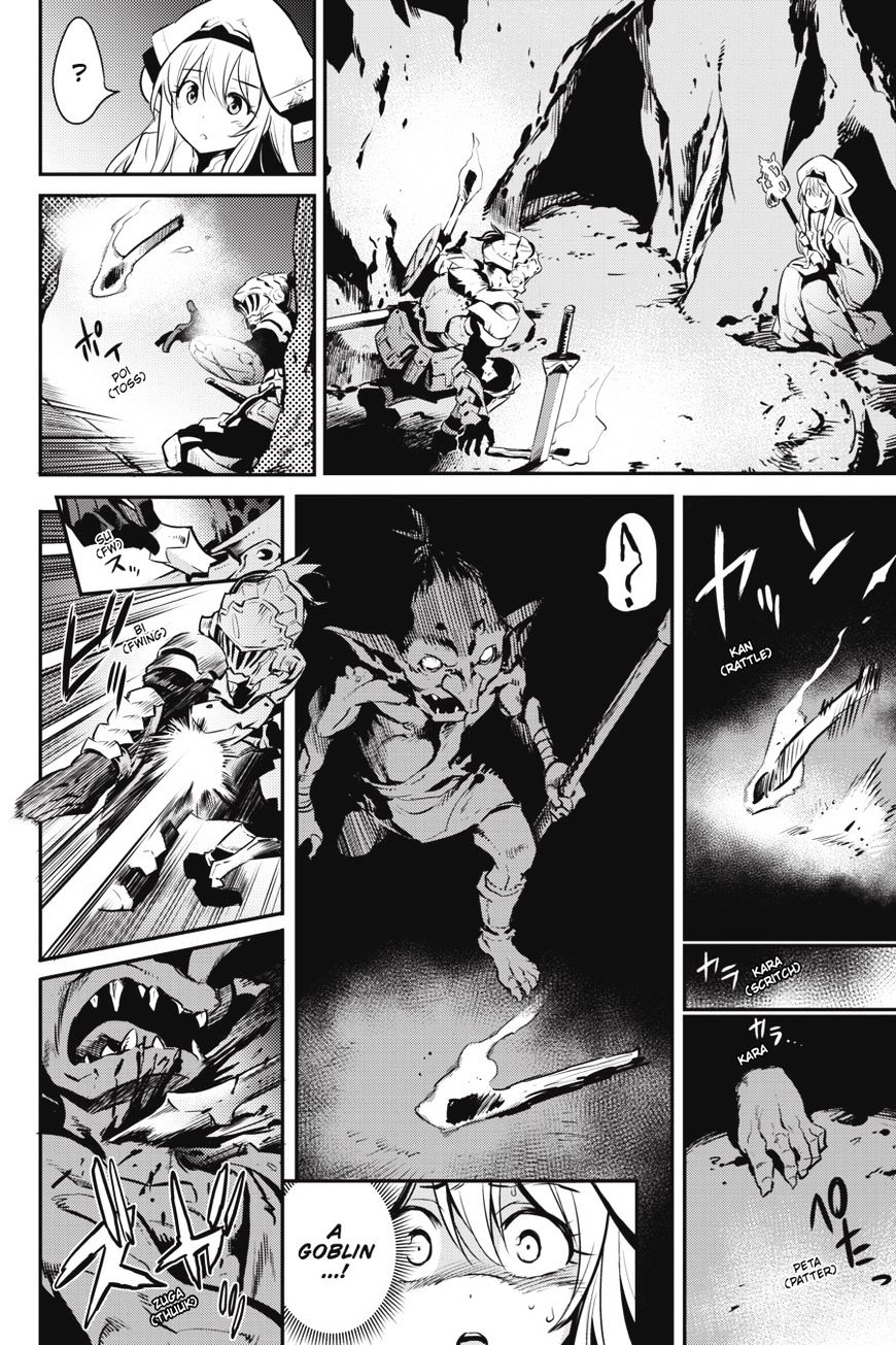 Read Goblin Slayer Manga Online