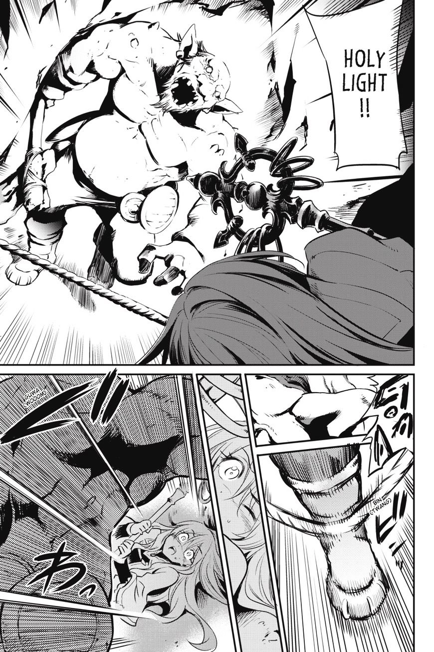 Read Goblin Slayer Manga Online