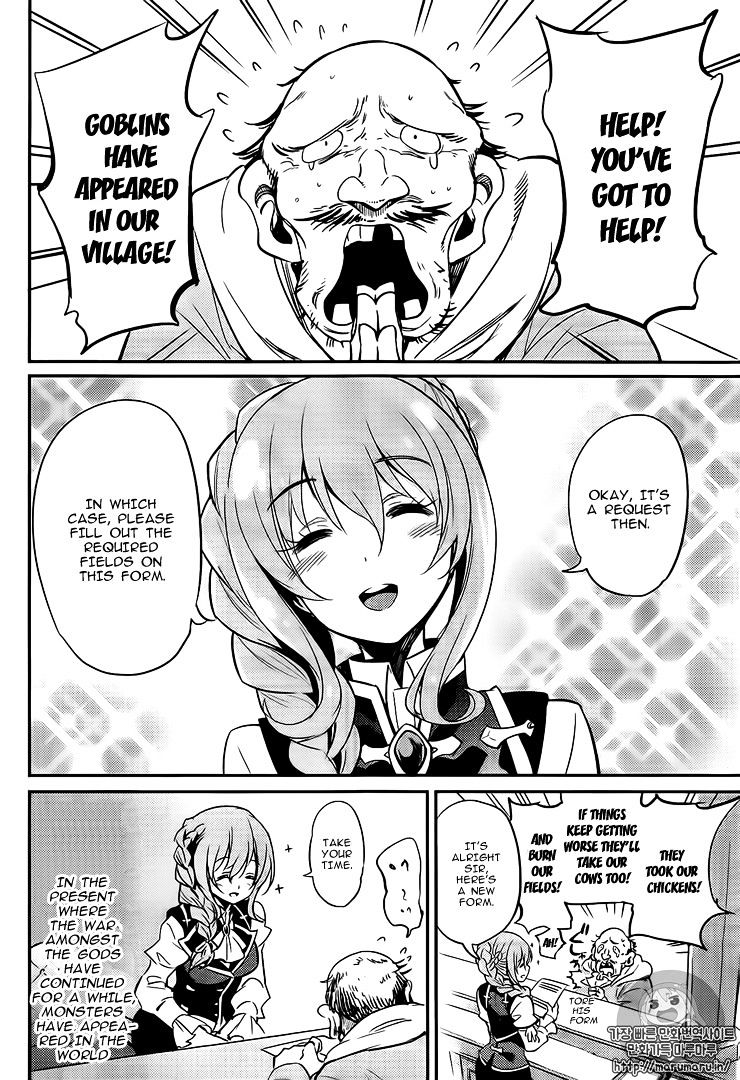 Read Goblin Slayer Manga Online