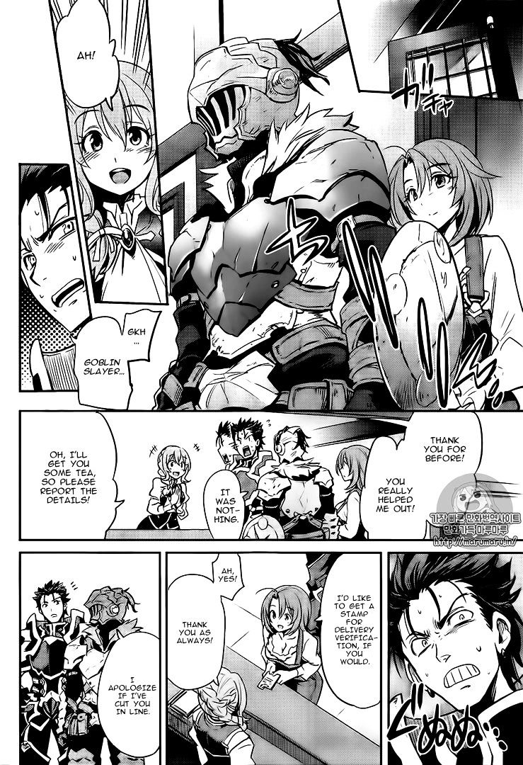 Read Goblin Slayer Manga Online